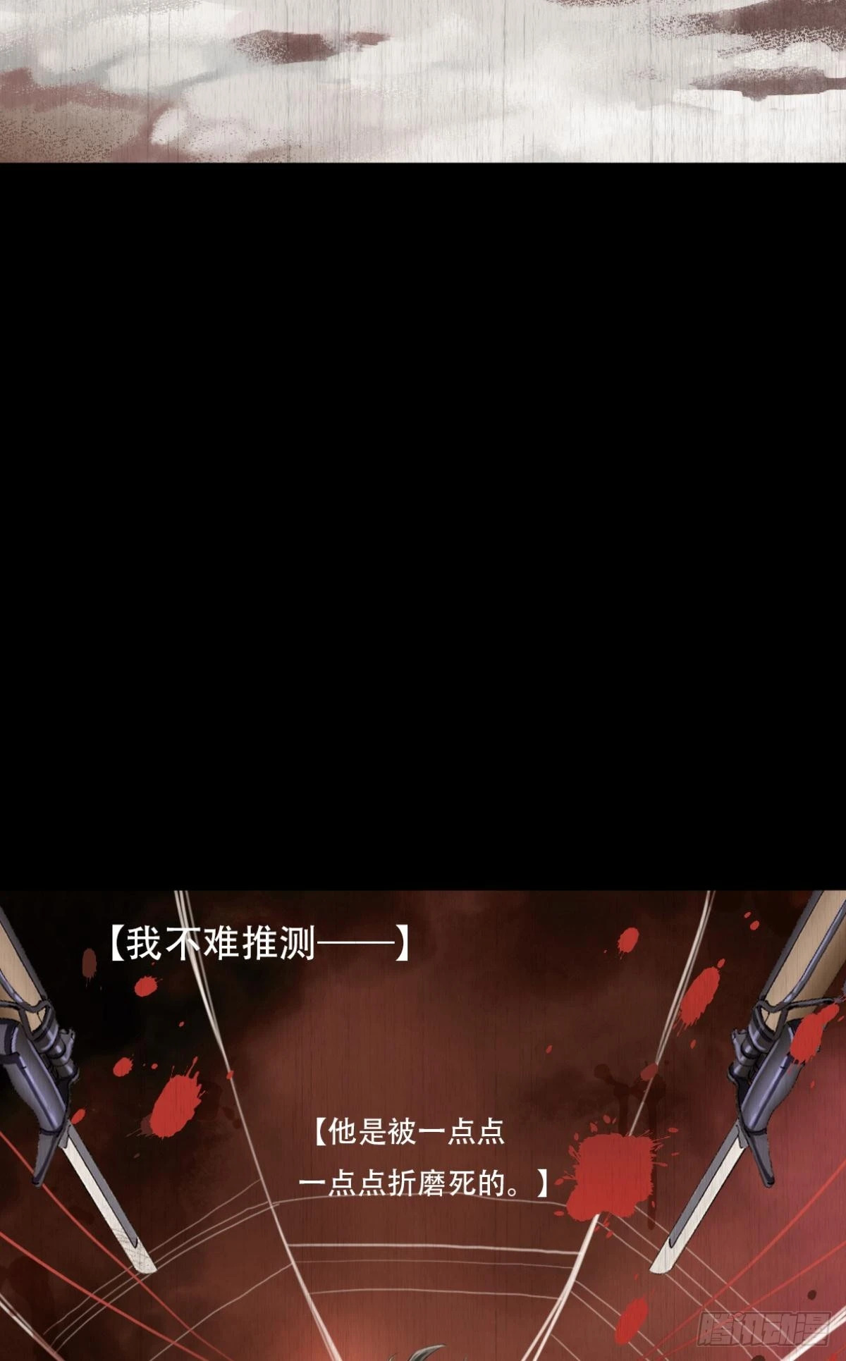 入伍13