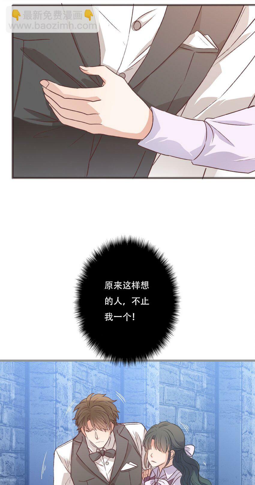13 重伤26