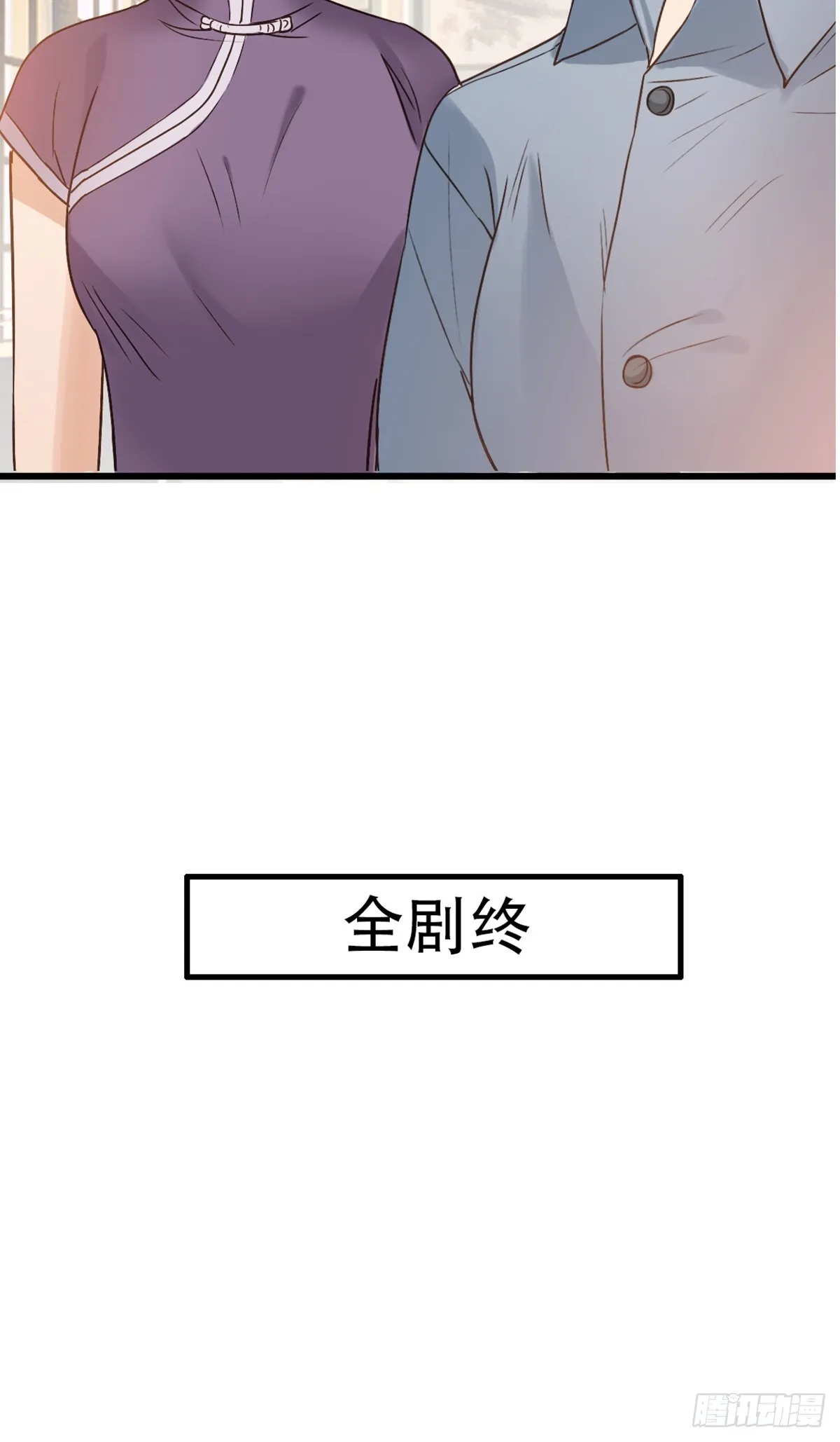 无名之辈35