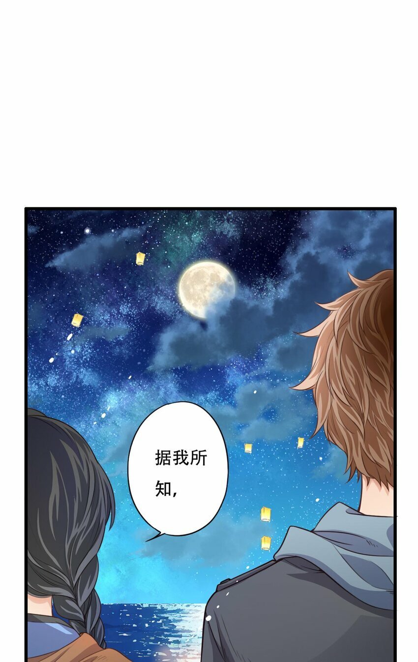 18 遗愿13