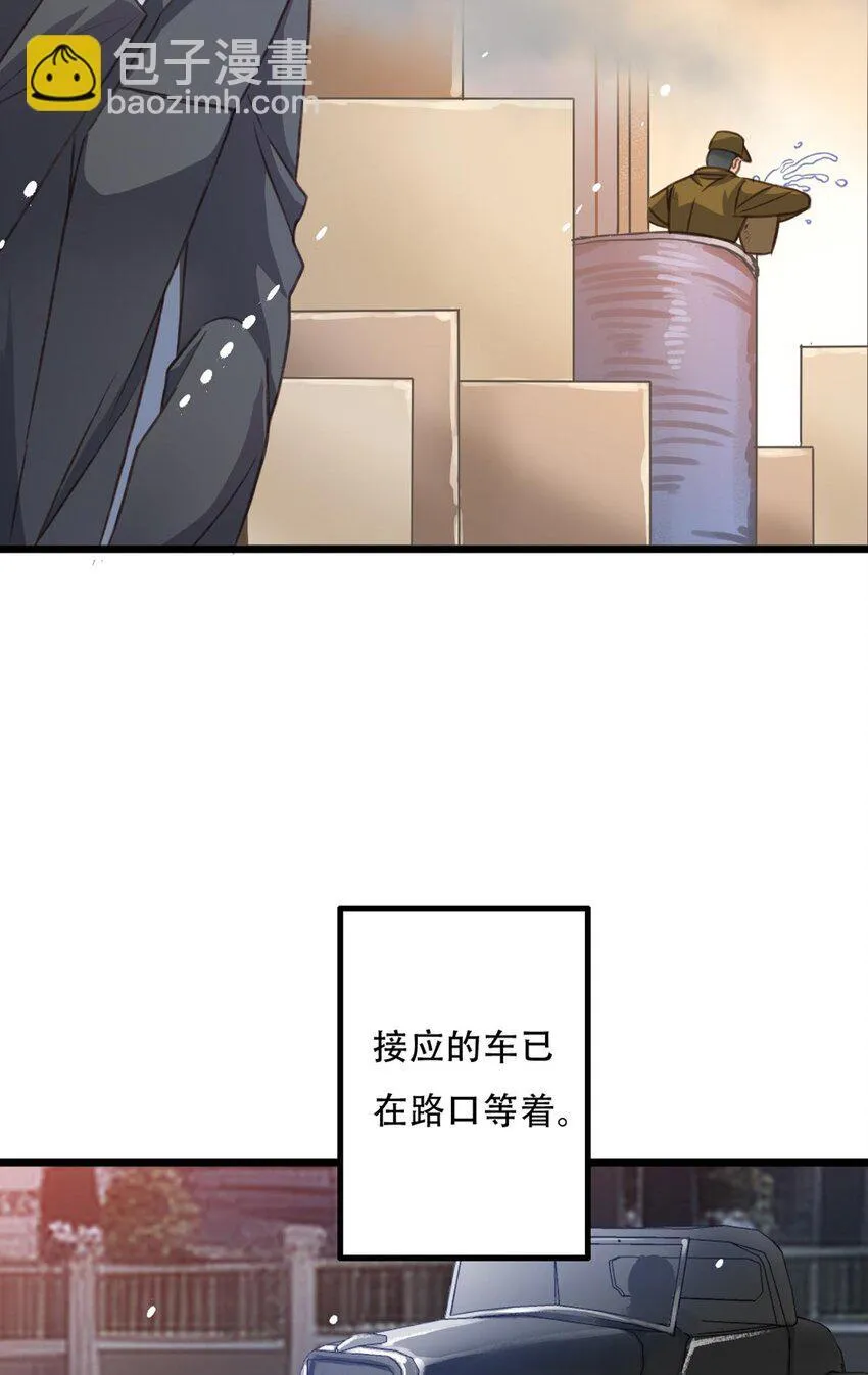 遗愿22