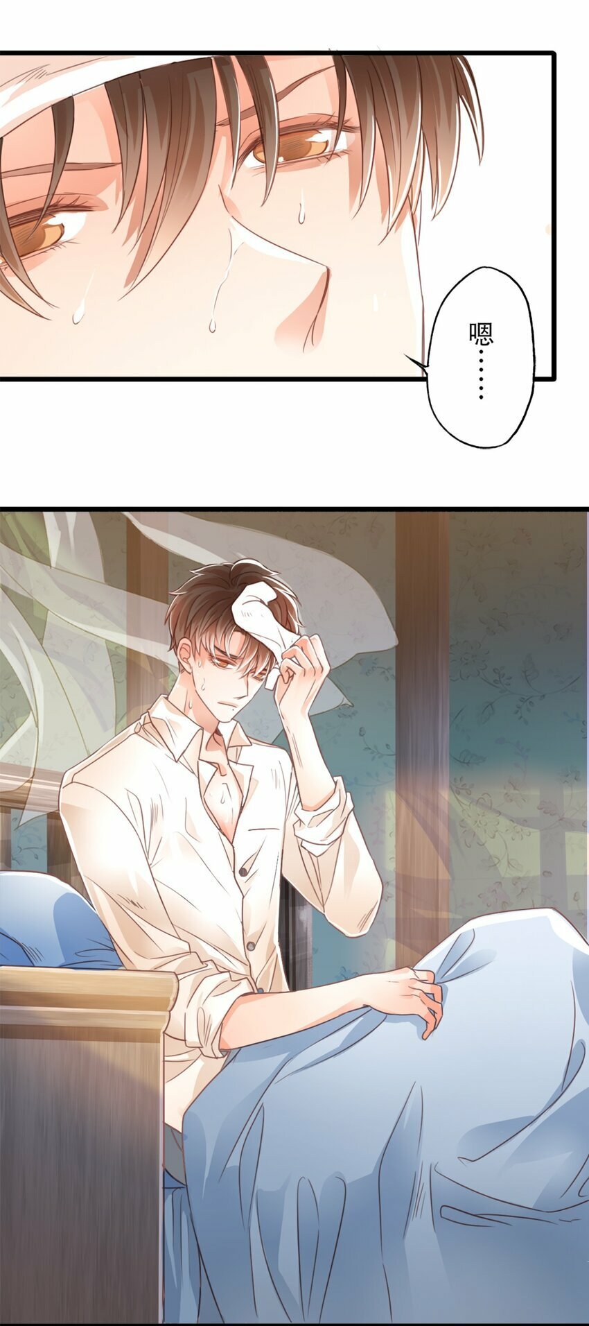 13 重伤38