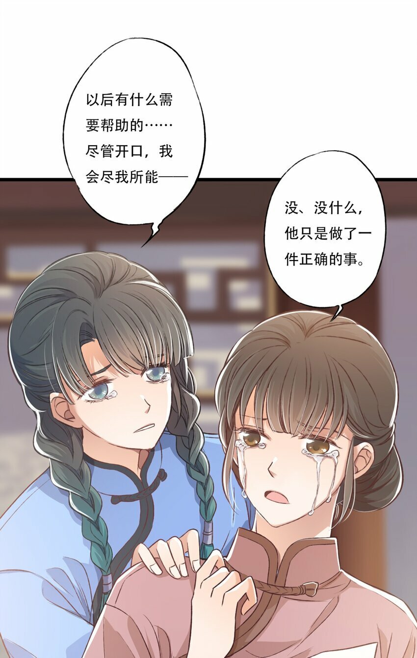 14 立场10