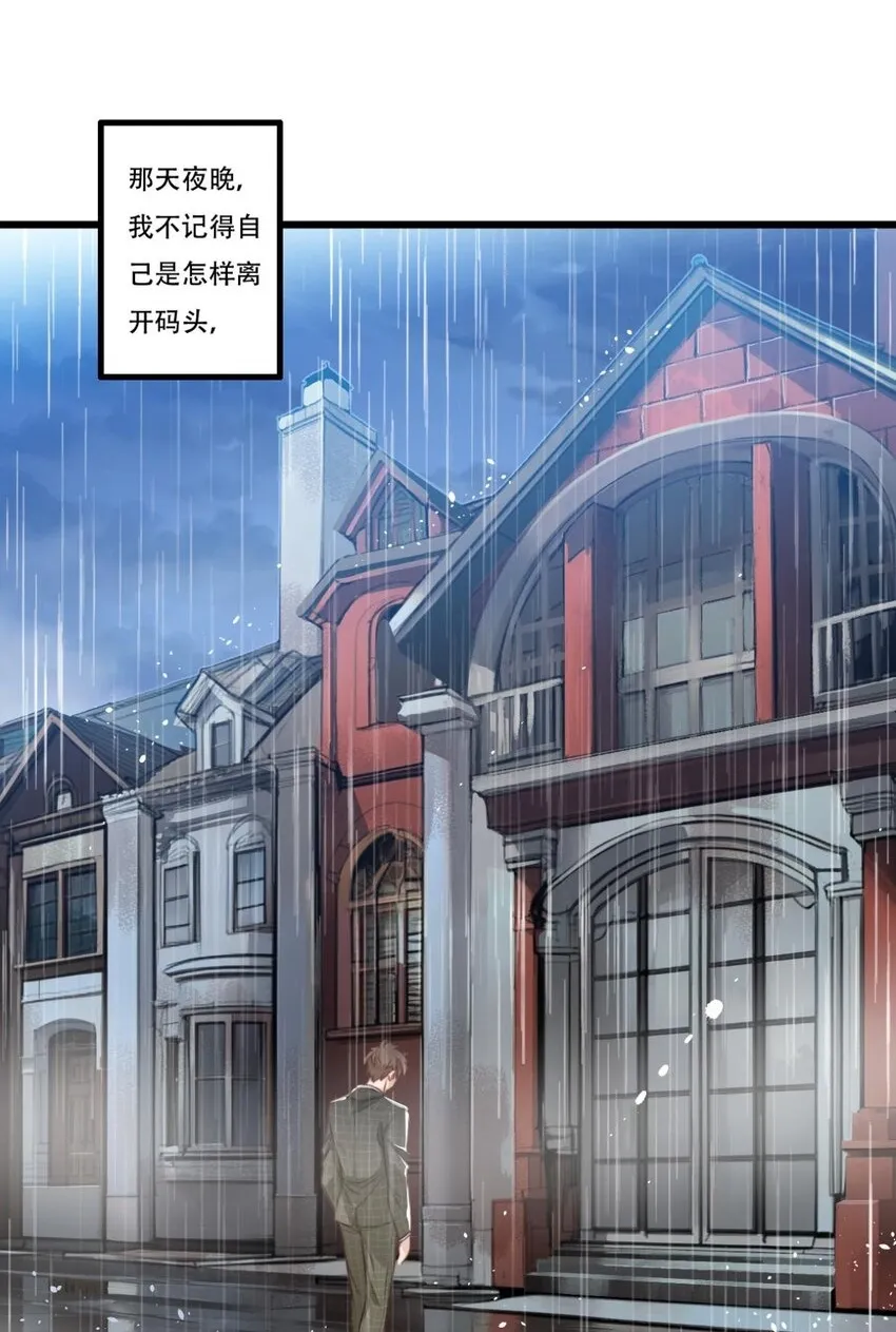 迷雾1