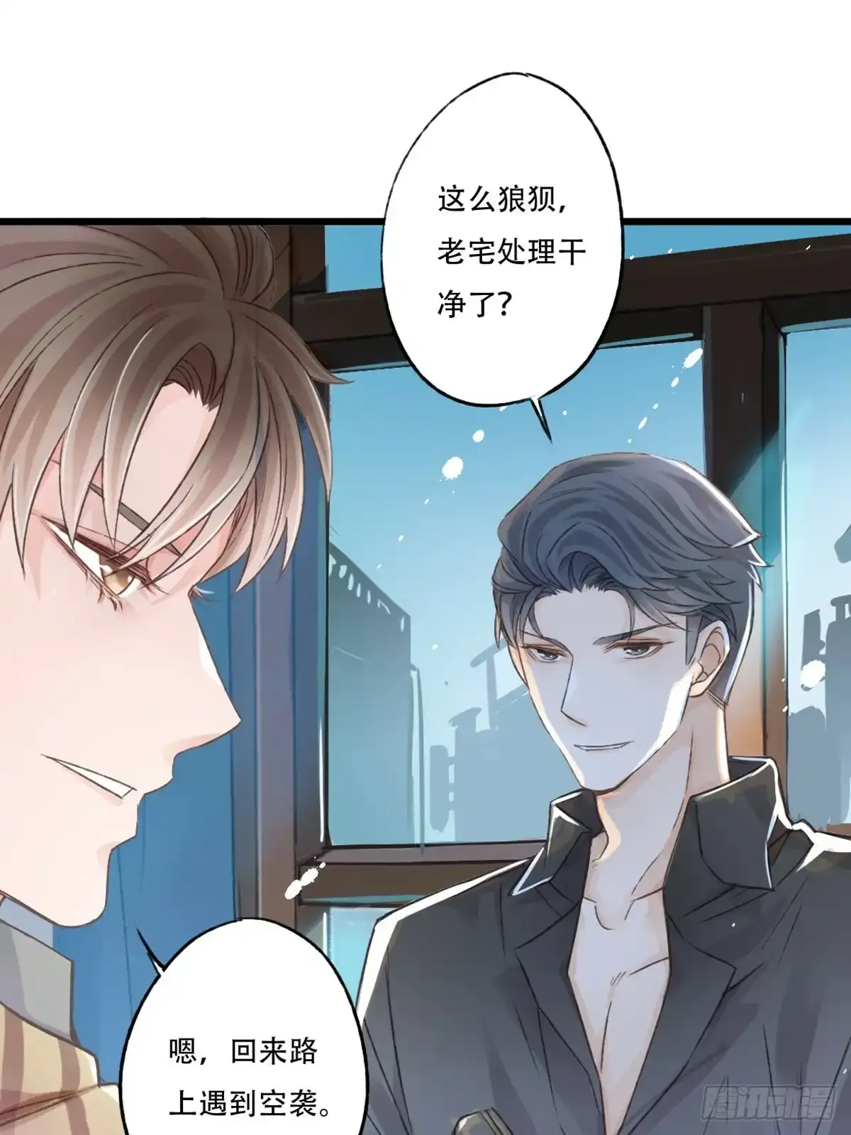 010 审讯5