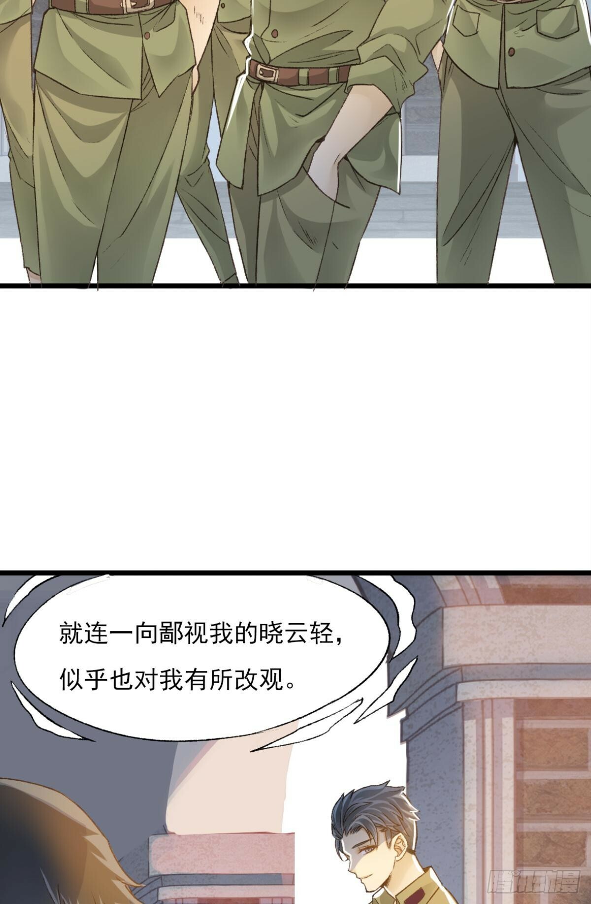 毕业9