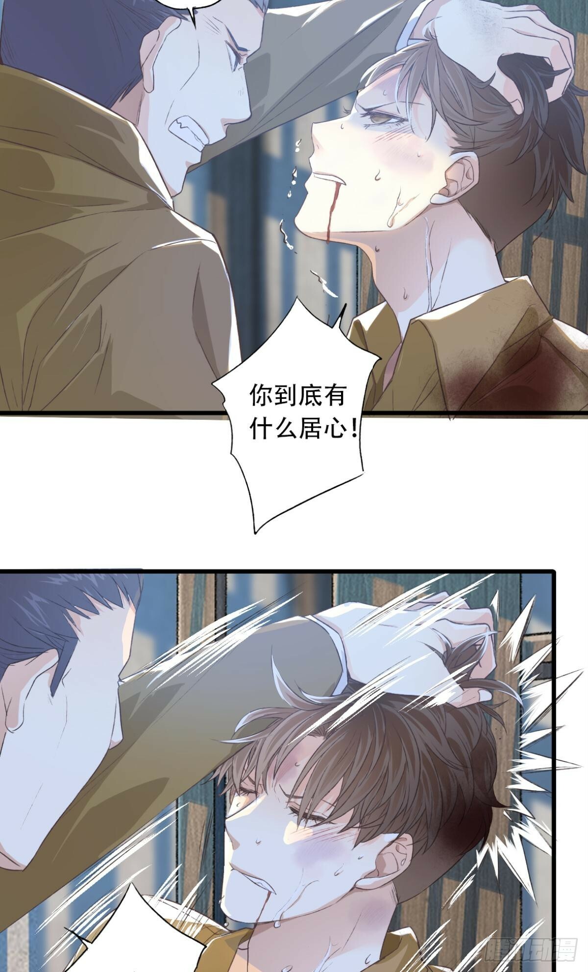 暴露34