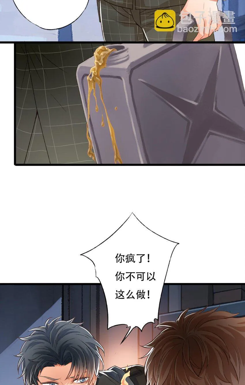 棋子39