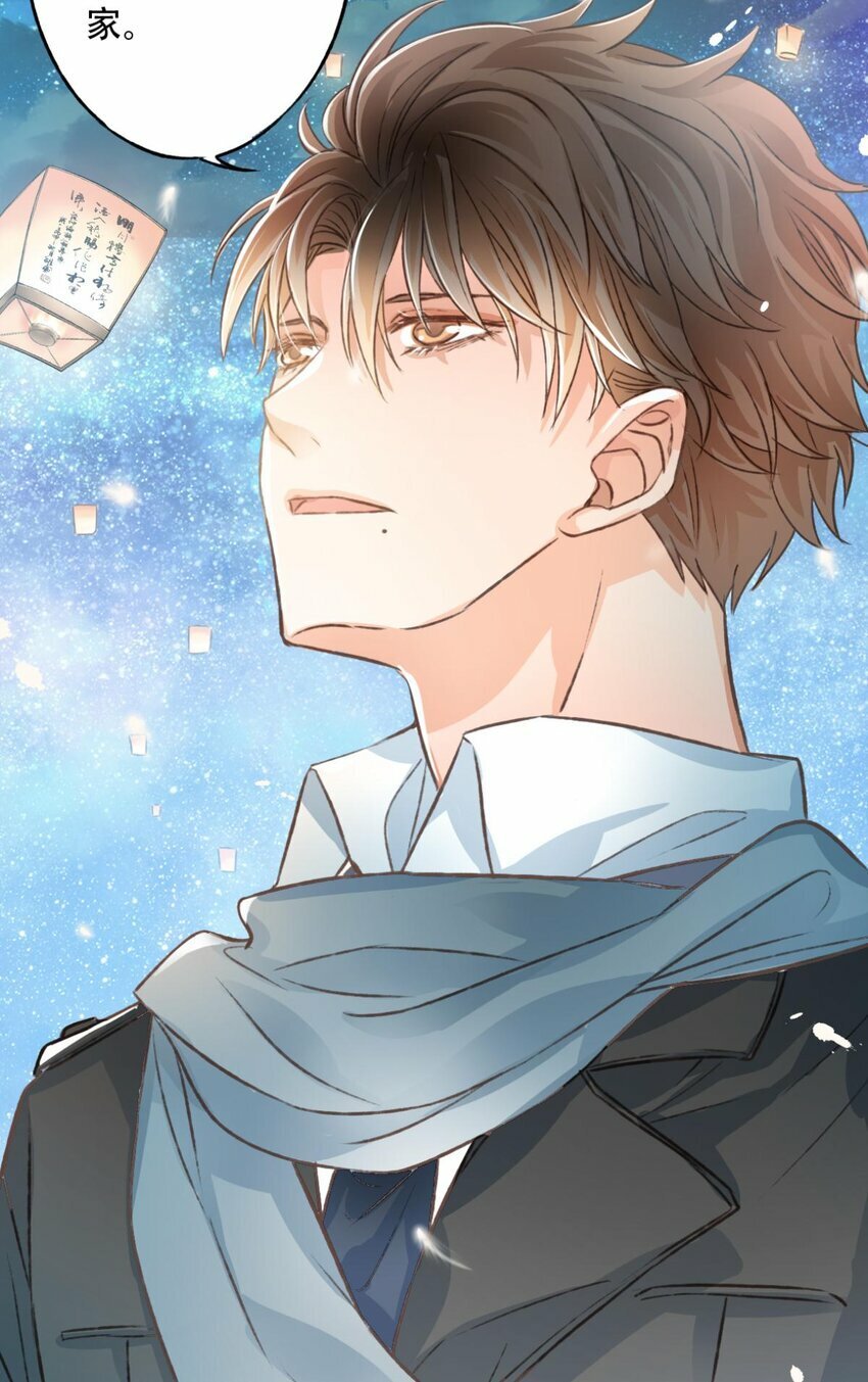 17 迷雾42