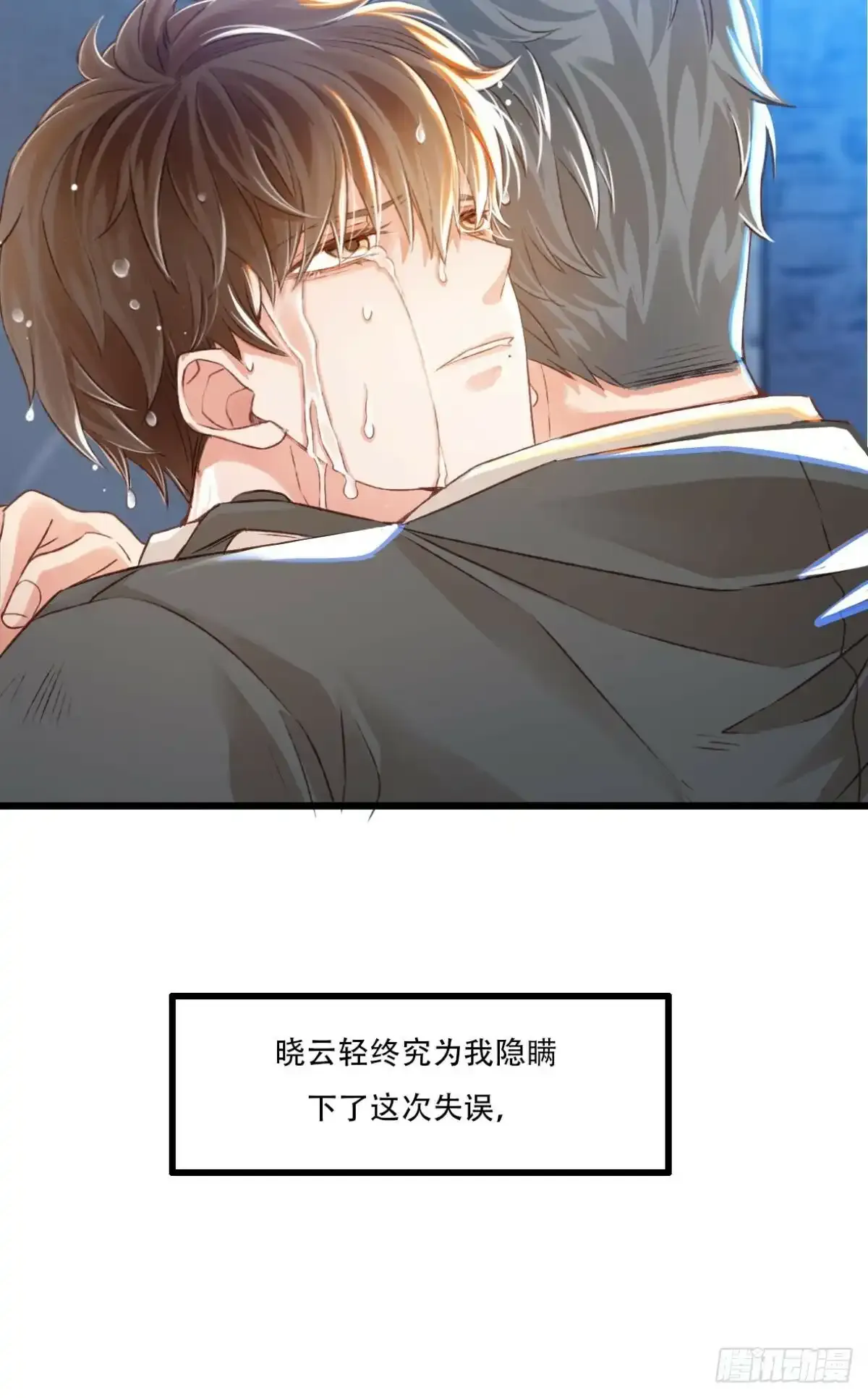008 瞄准14