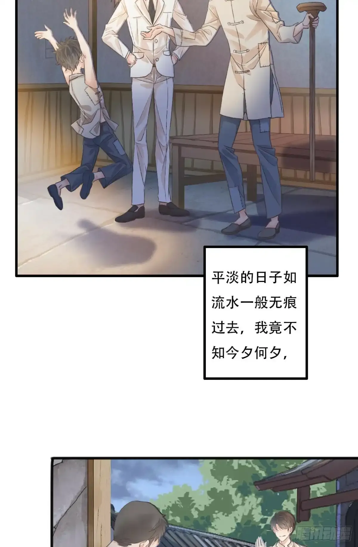 002 沉沦50