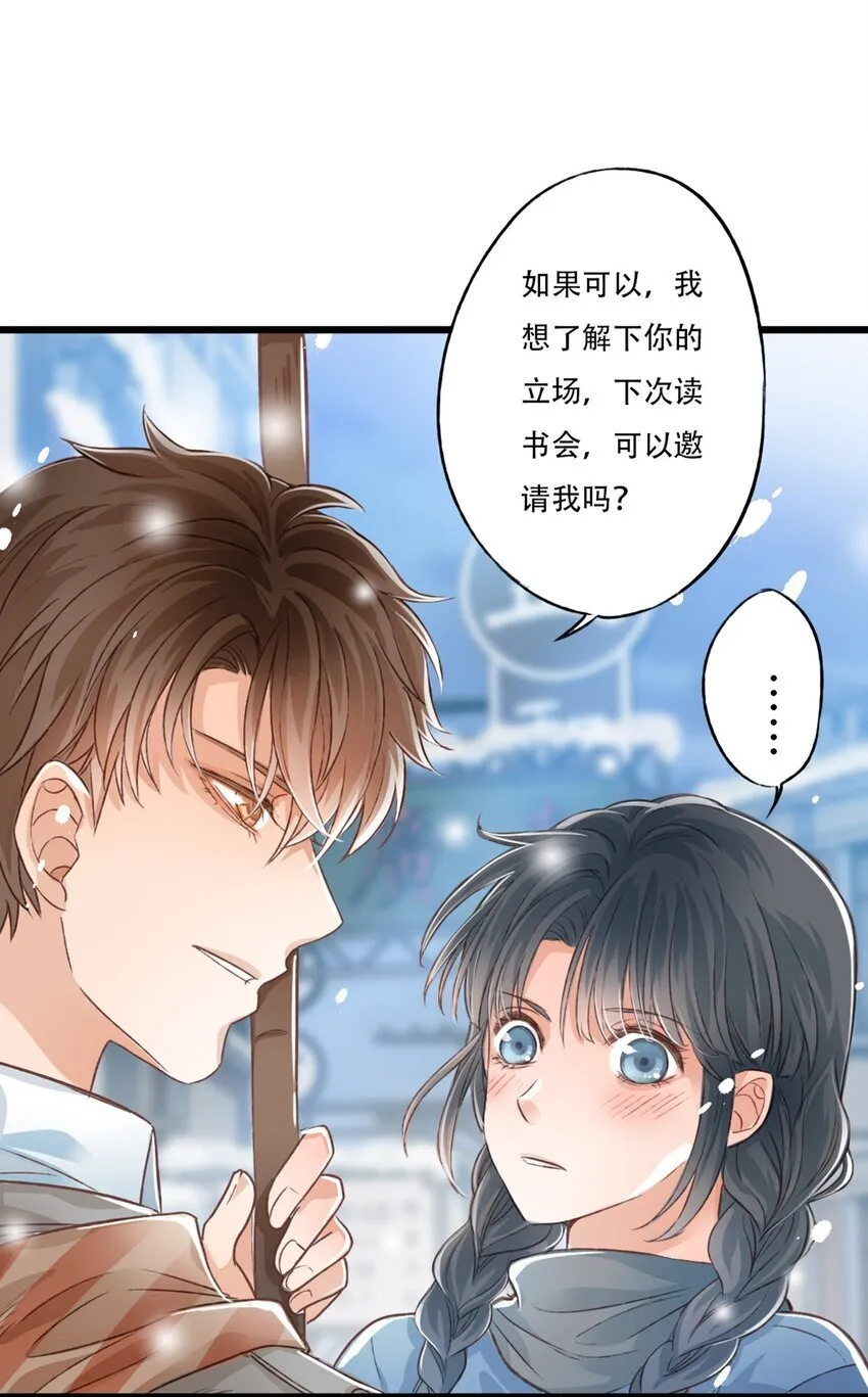 立场32