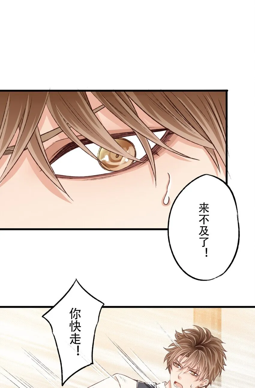 重伤9