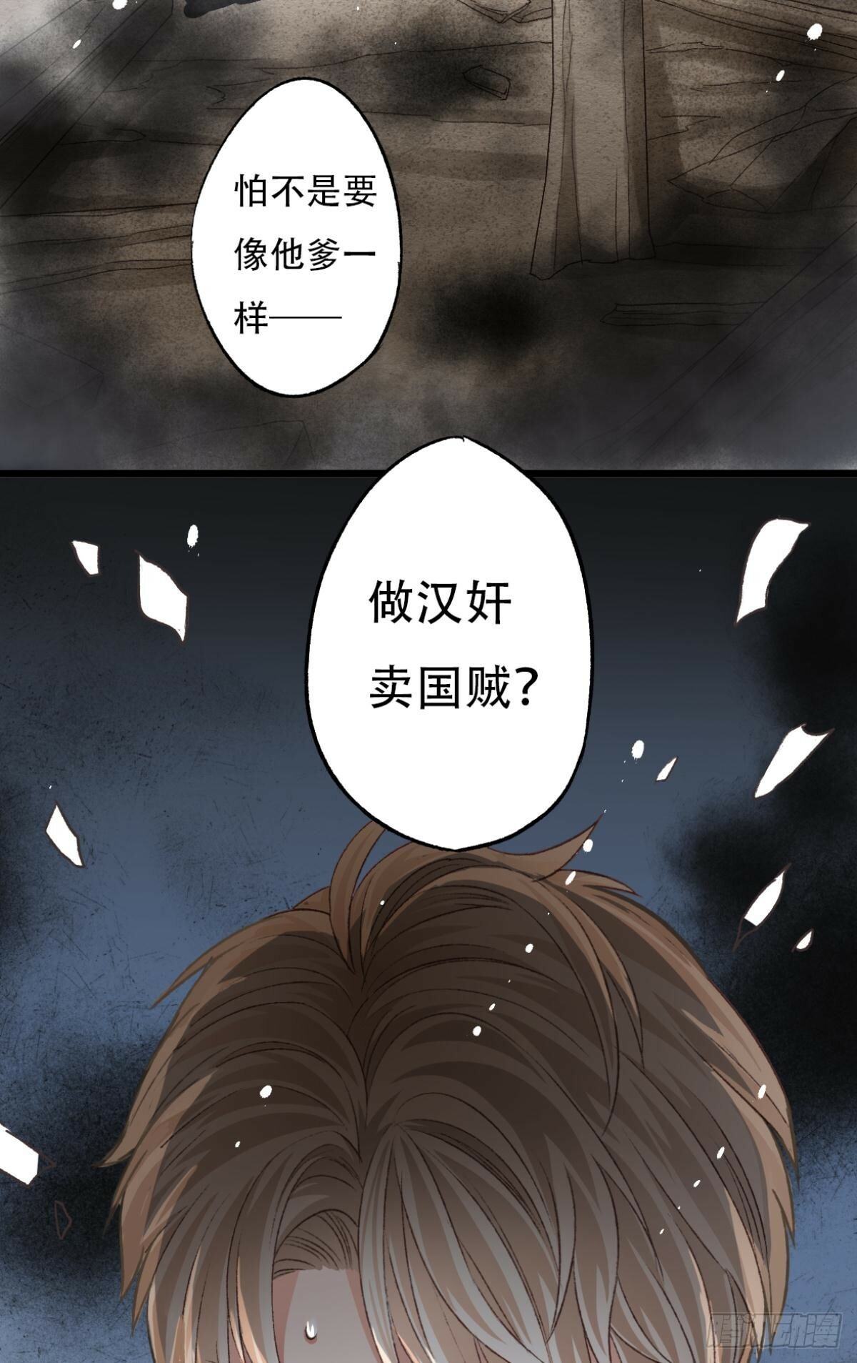 归来55