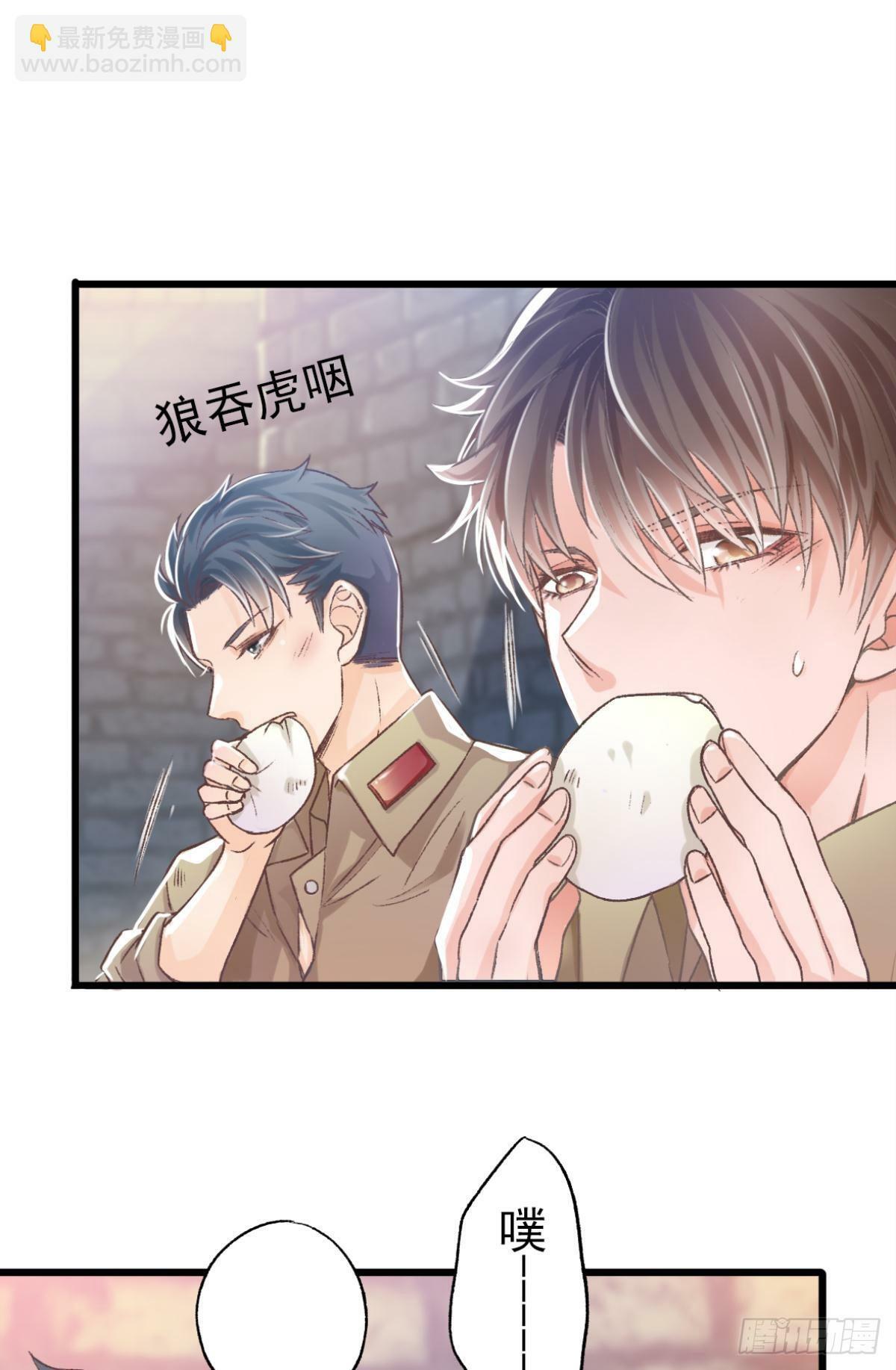 毕业29