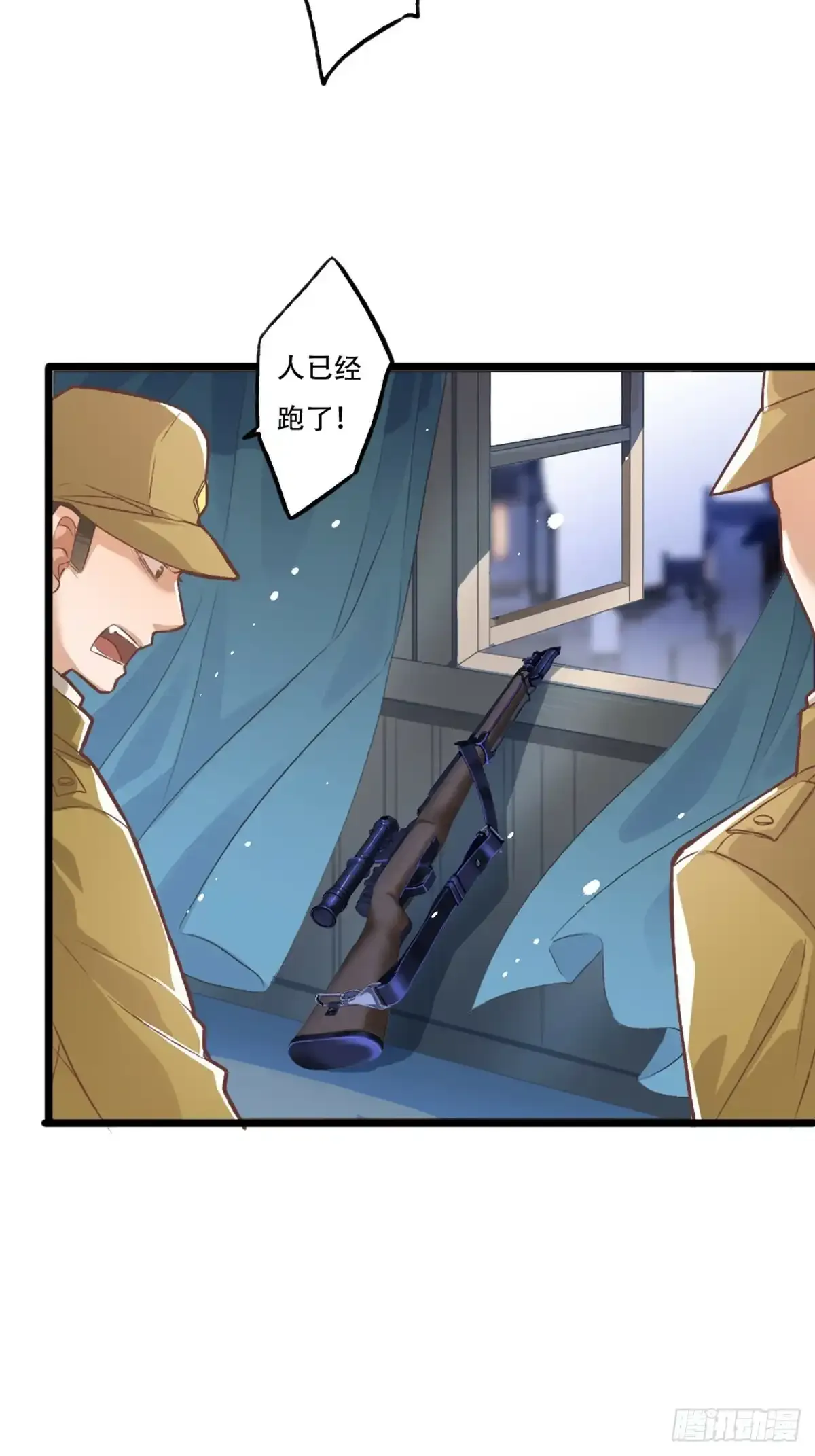 12 行动35