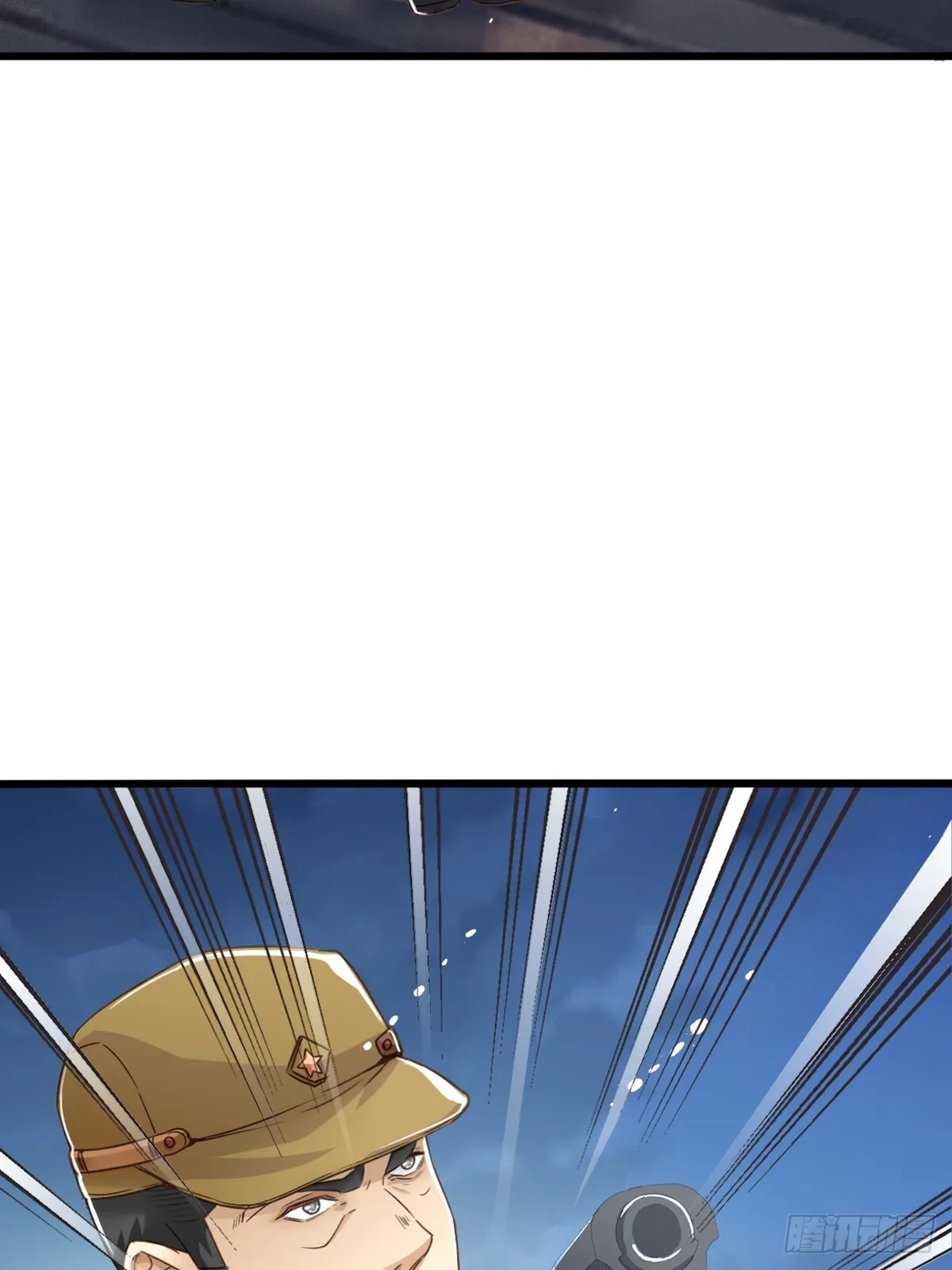 至暗4