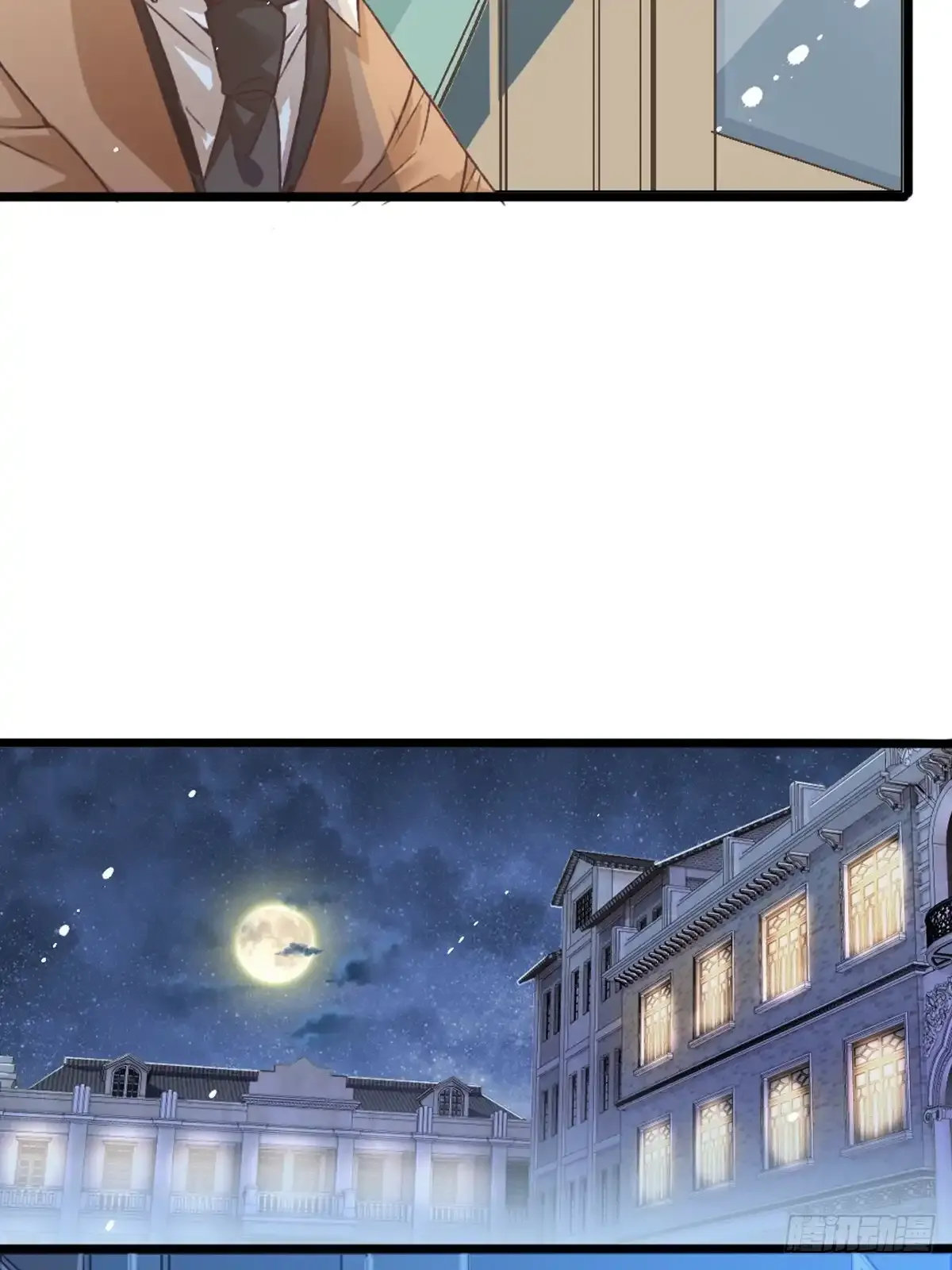 12 行动13