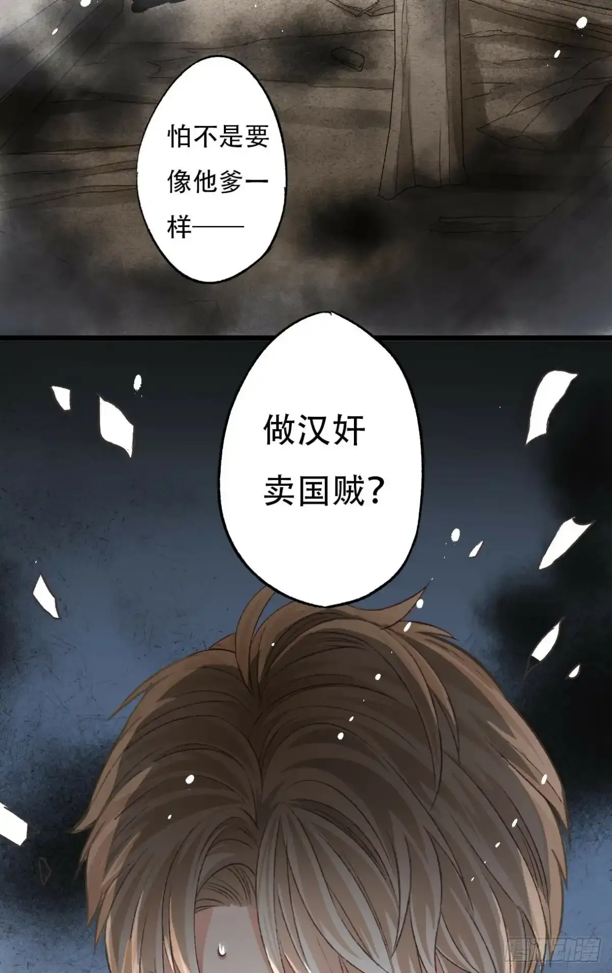 001 归来55