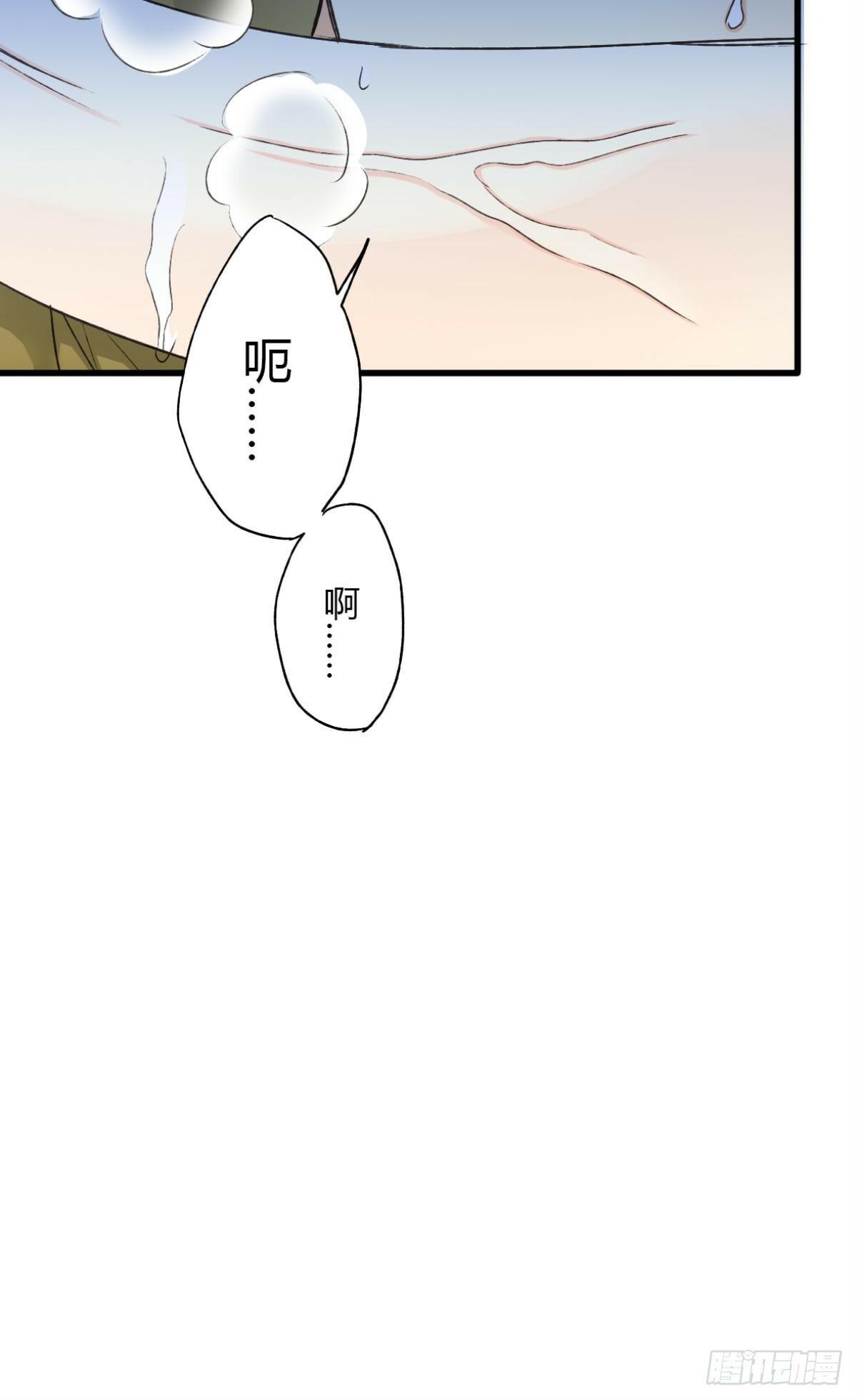 暴露19