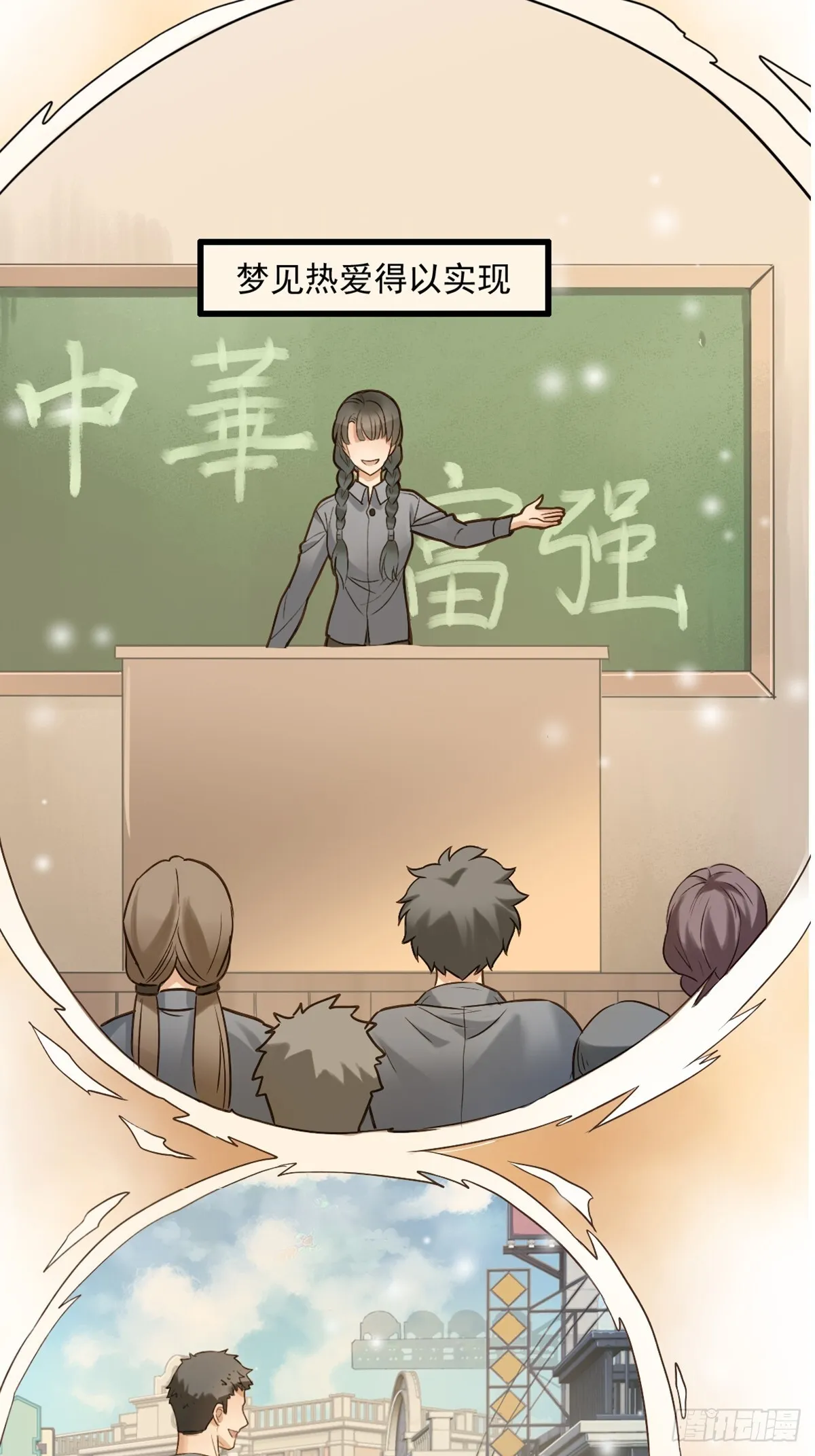 无名之辈27