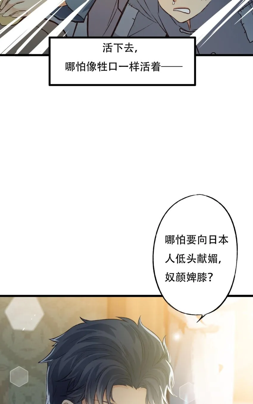 迷雾18