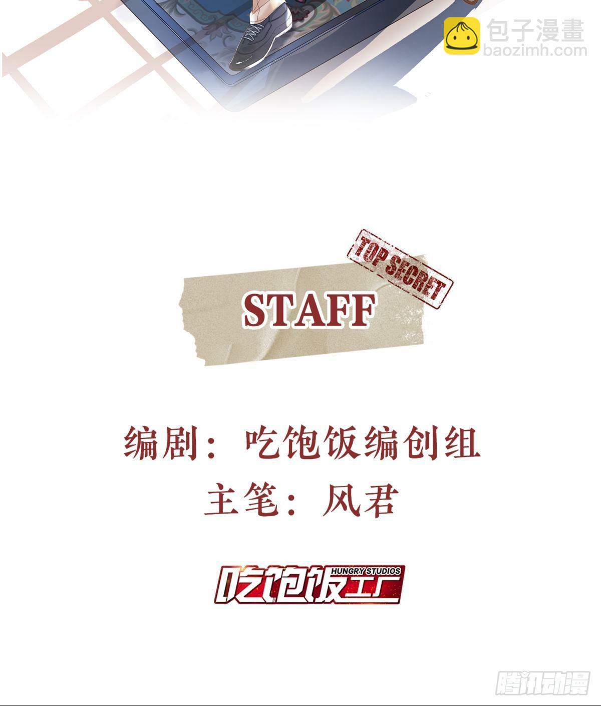 千钧一发1