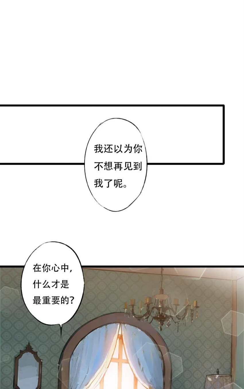 迷雾13