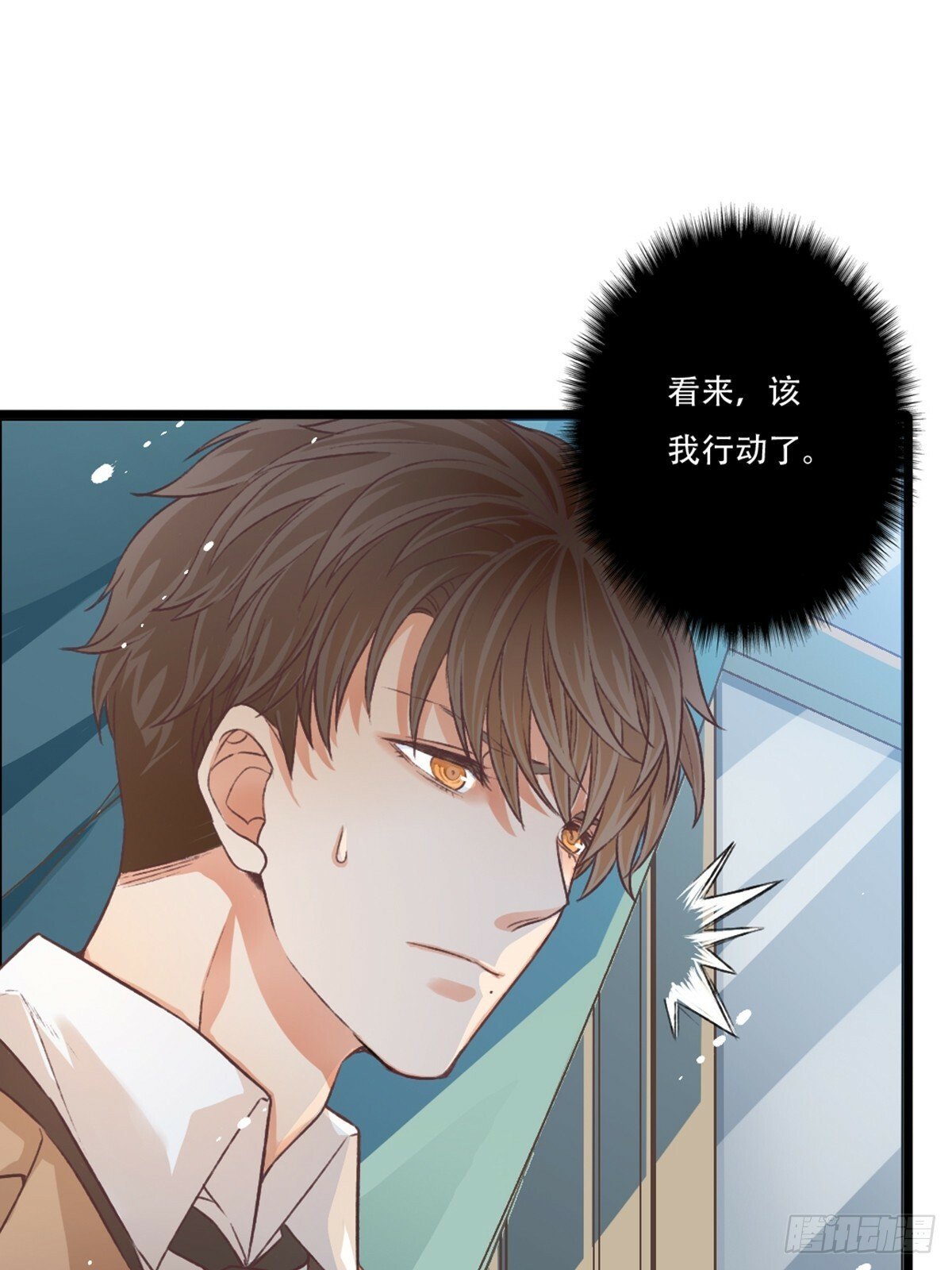 行动12