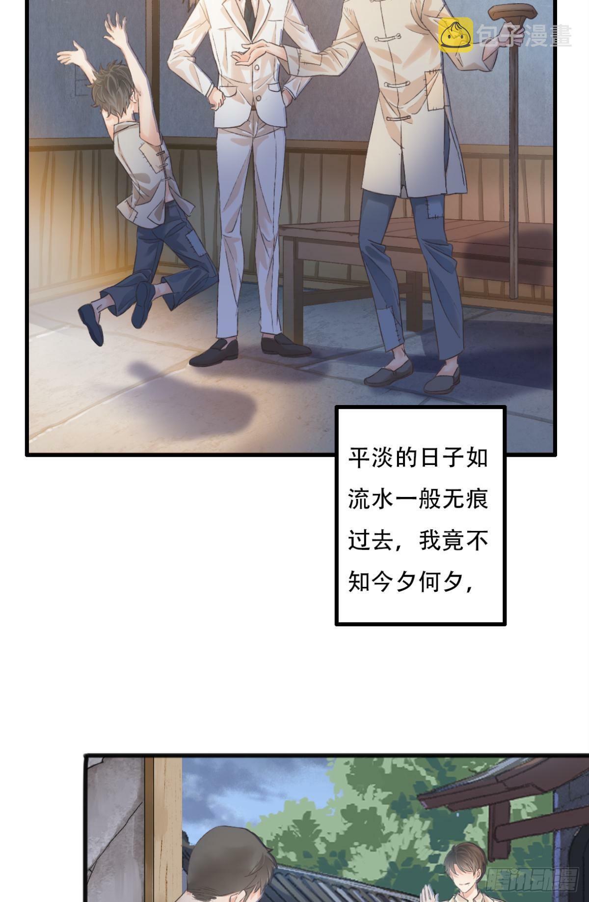 沉沦50