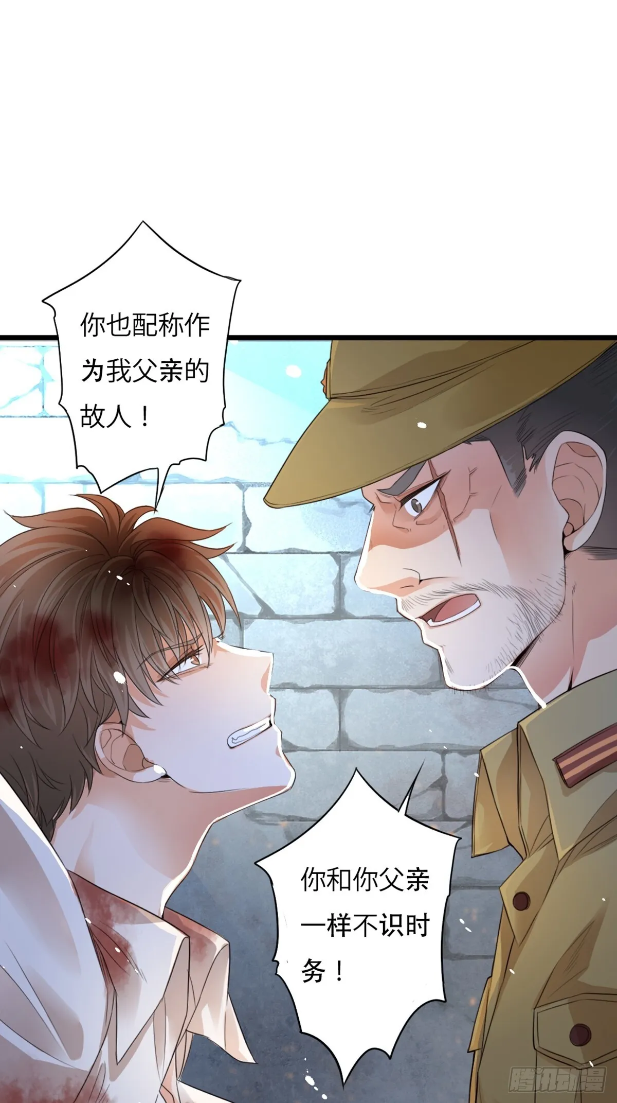 永夜0