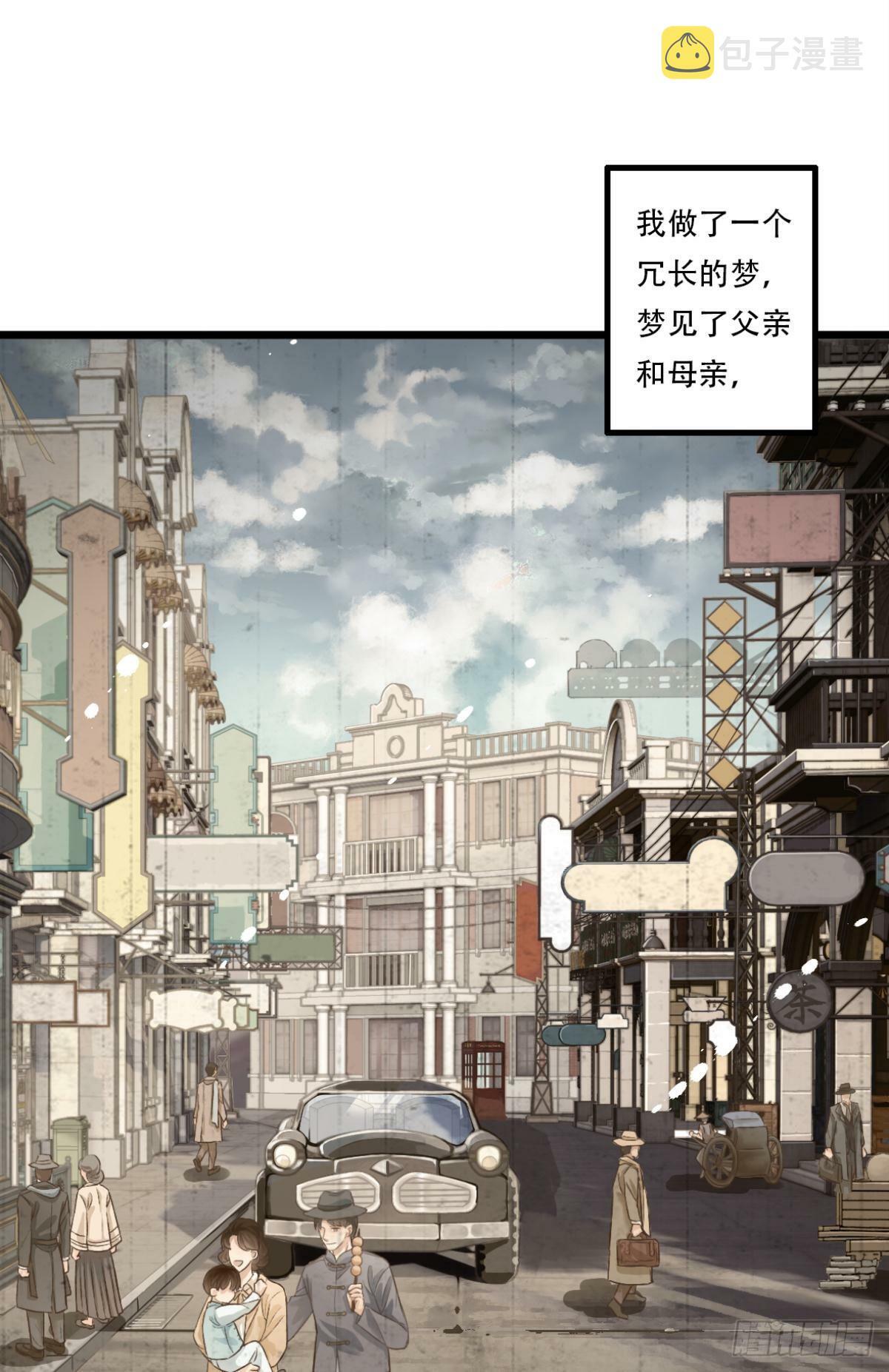 沉沦1