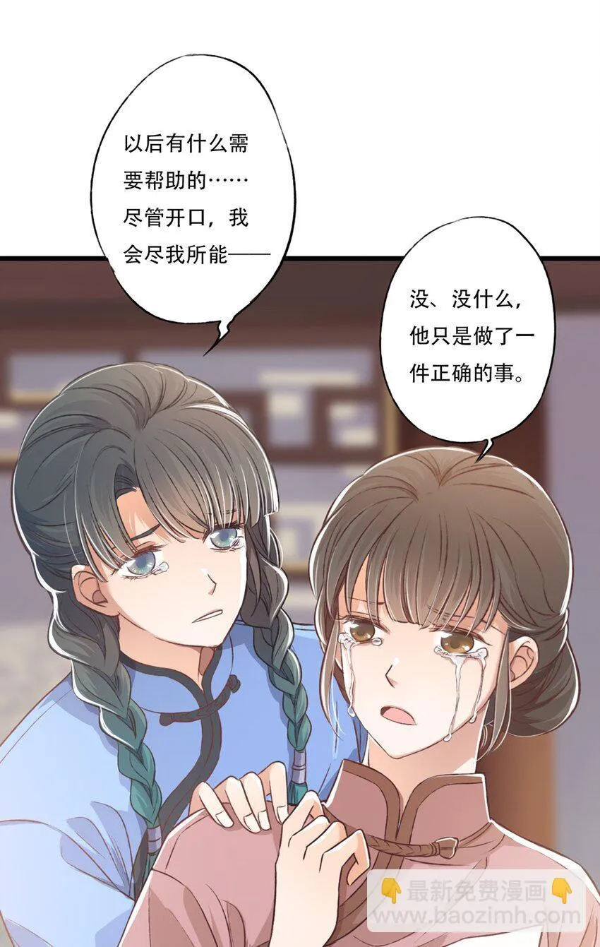 立场10