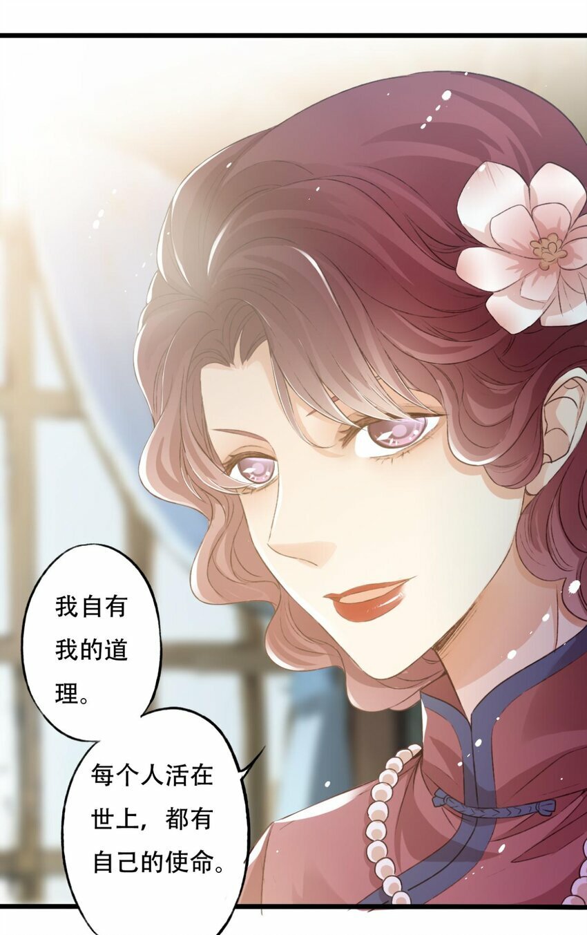 17 迷雾20