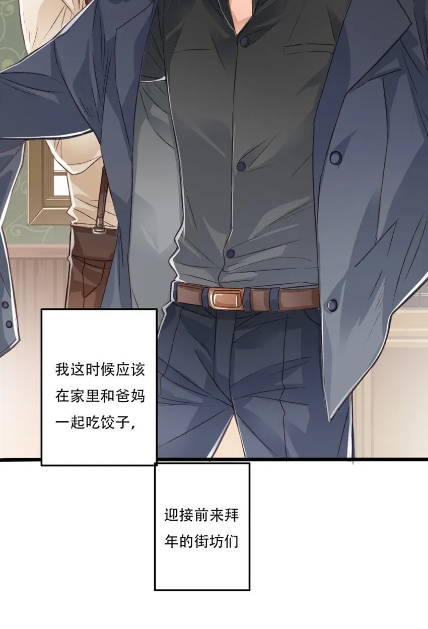 立场36