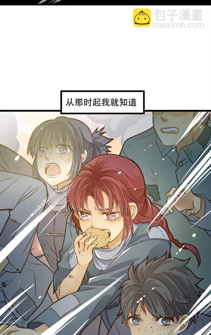 迷雾17
