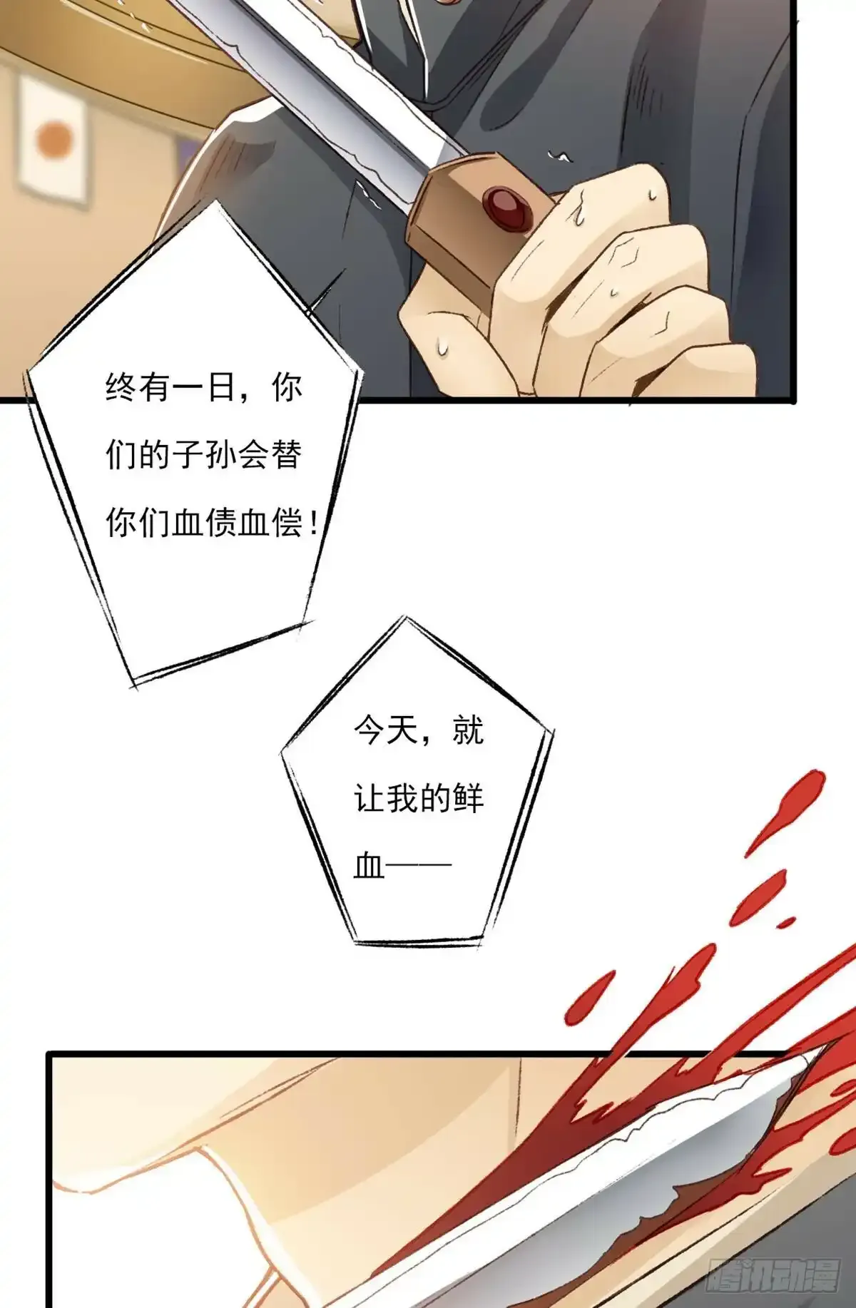 006 你是谁9