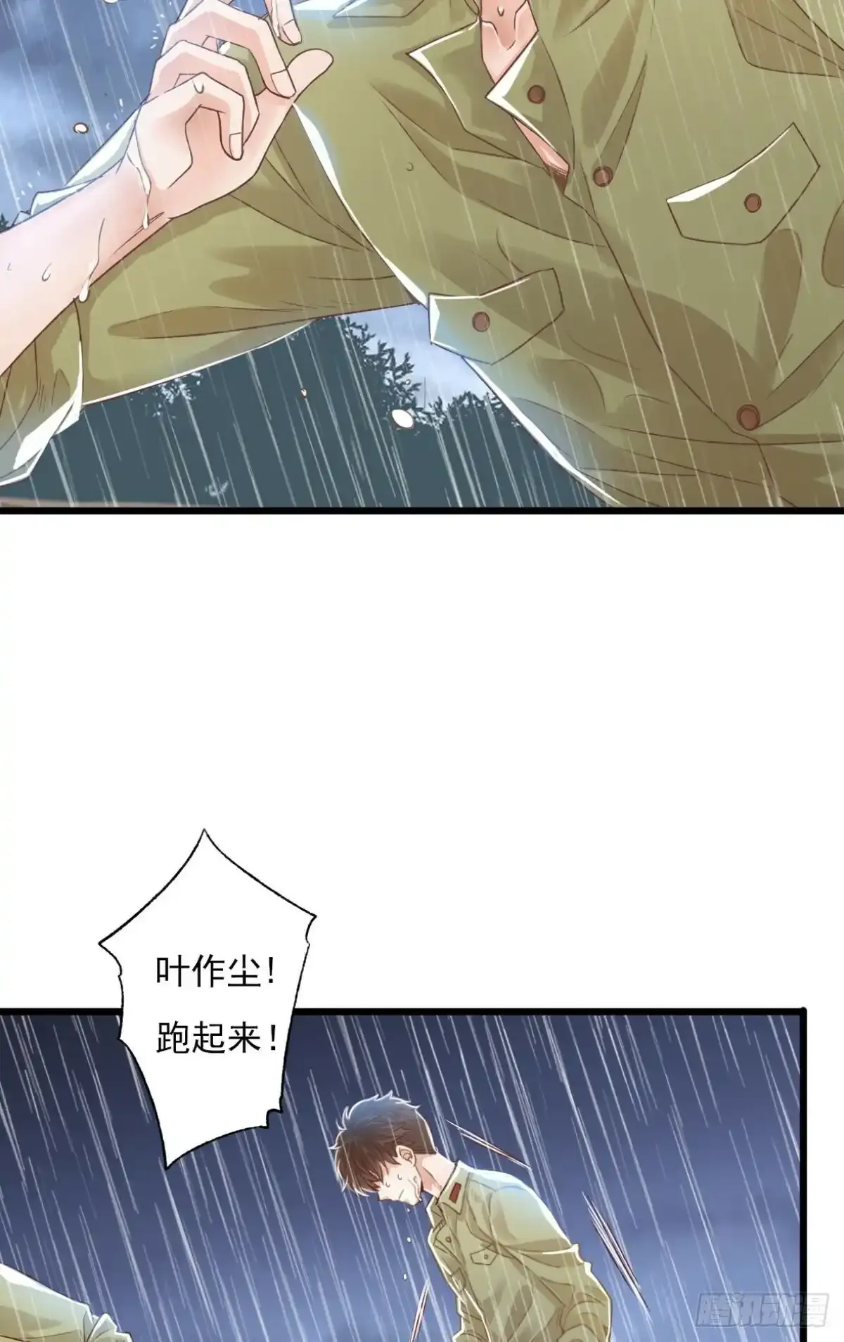005 毕业13