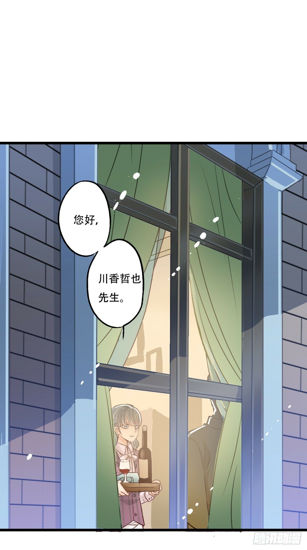 行动3