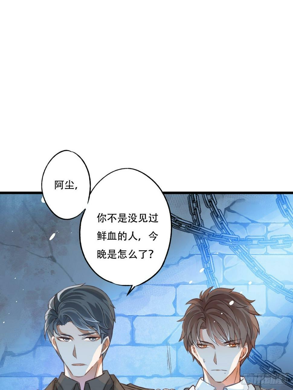 审讯34
