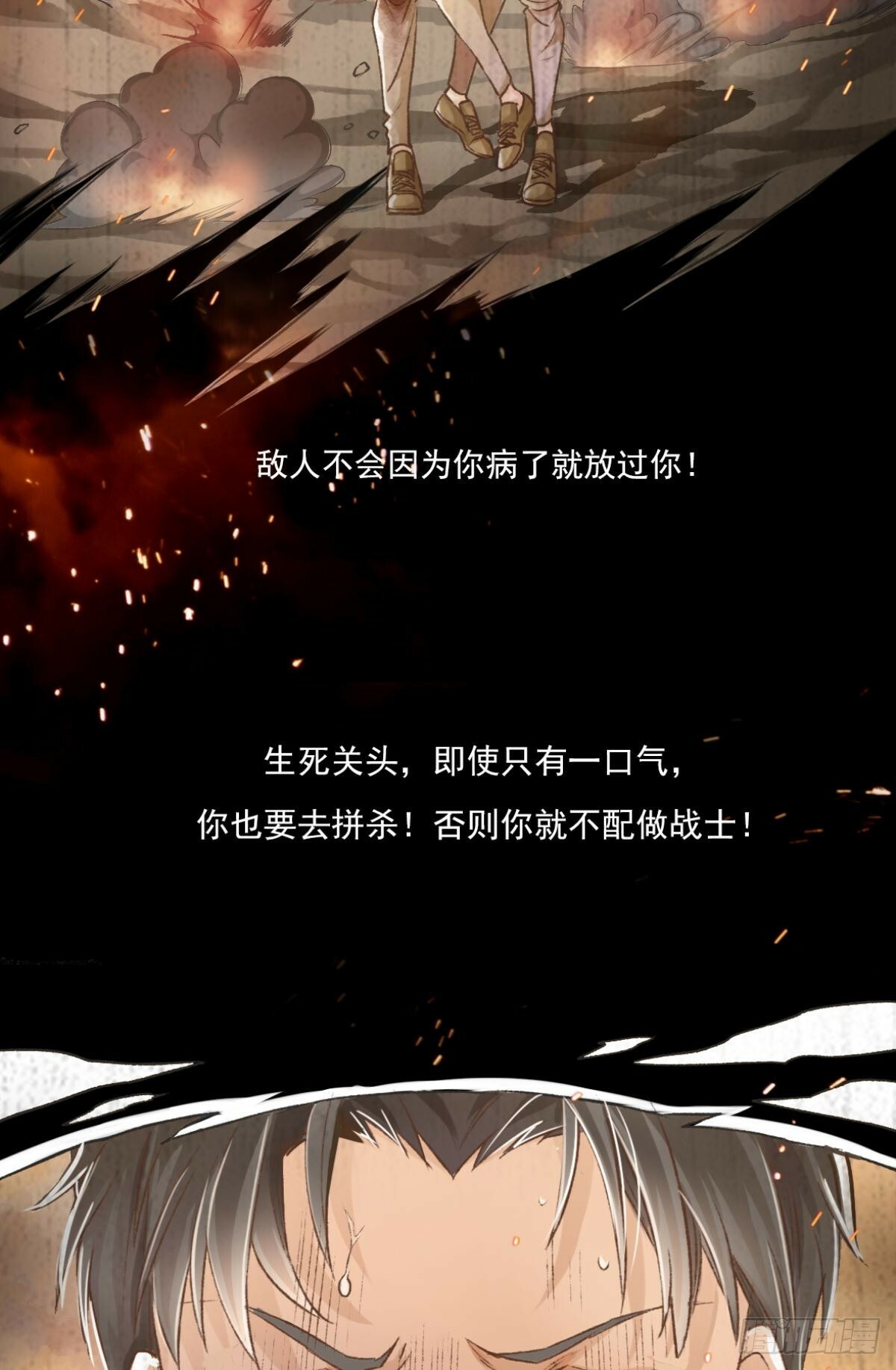 毕业22