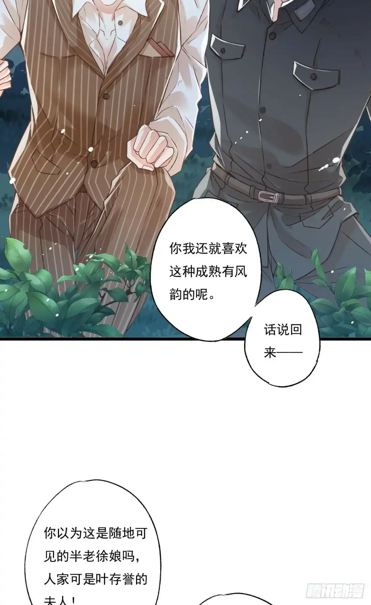 007 千钧一发21