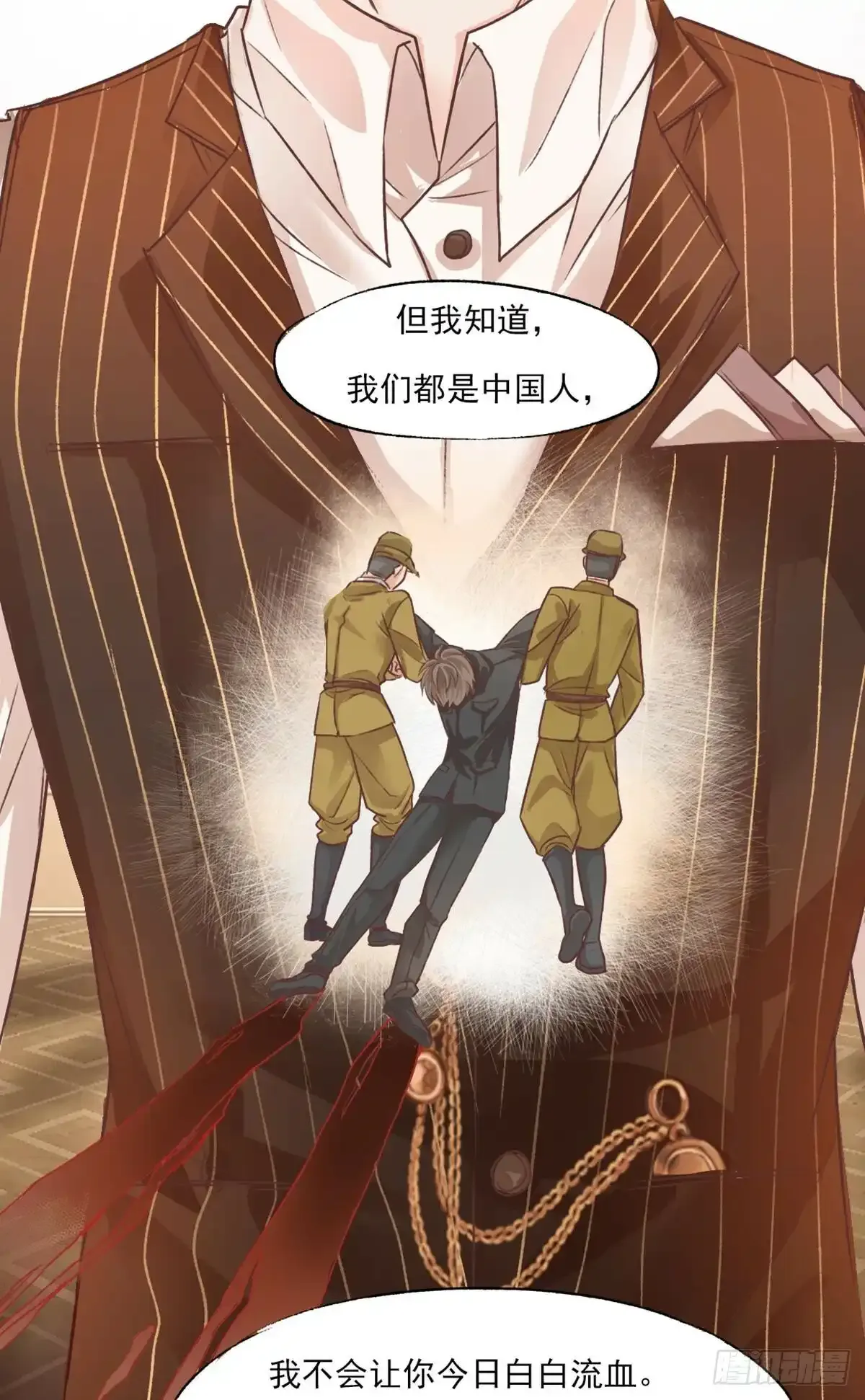 006 你是谁15