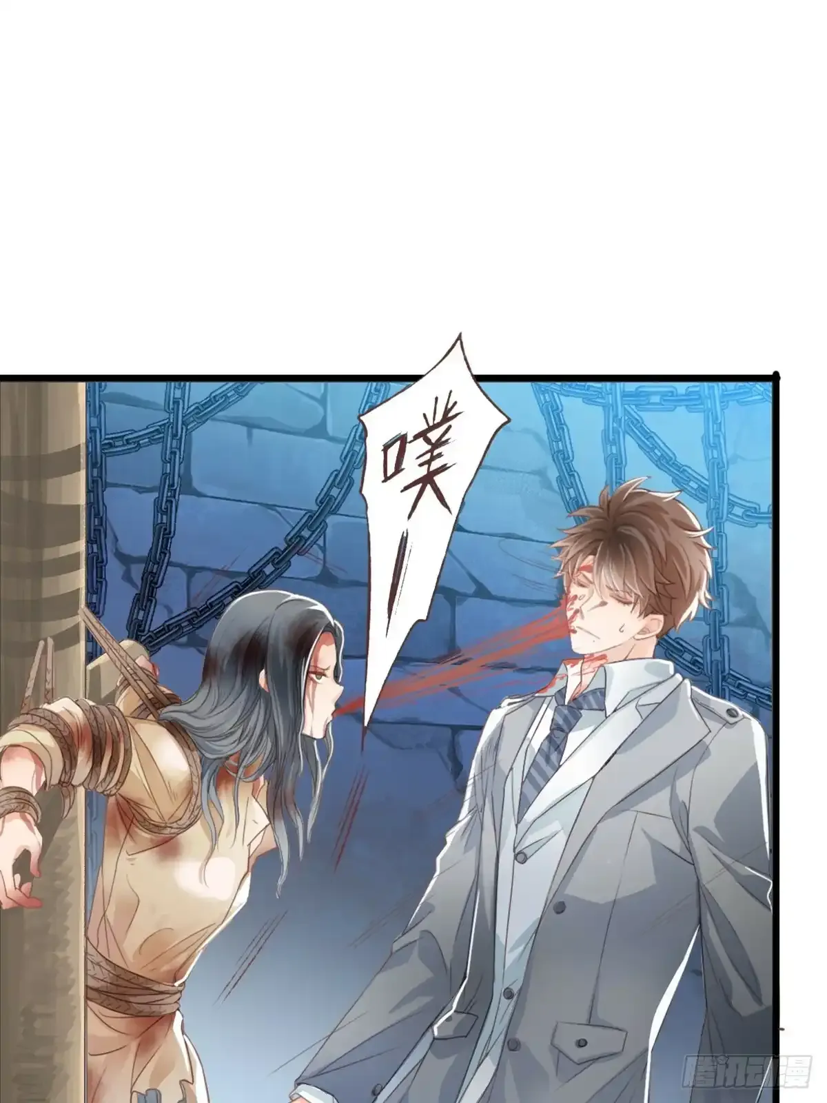 010 审讯40