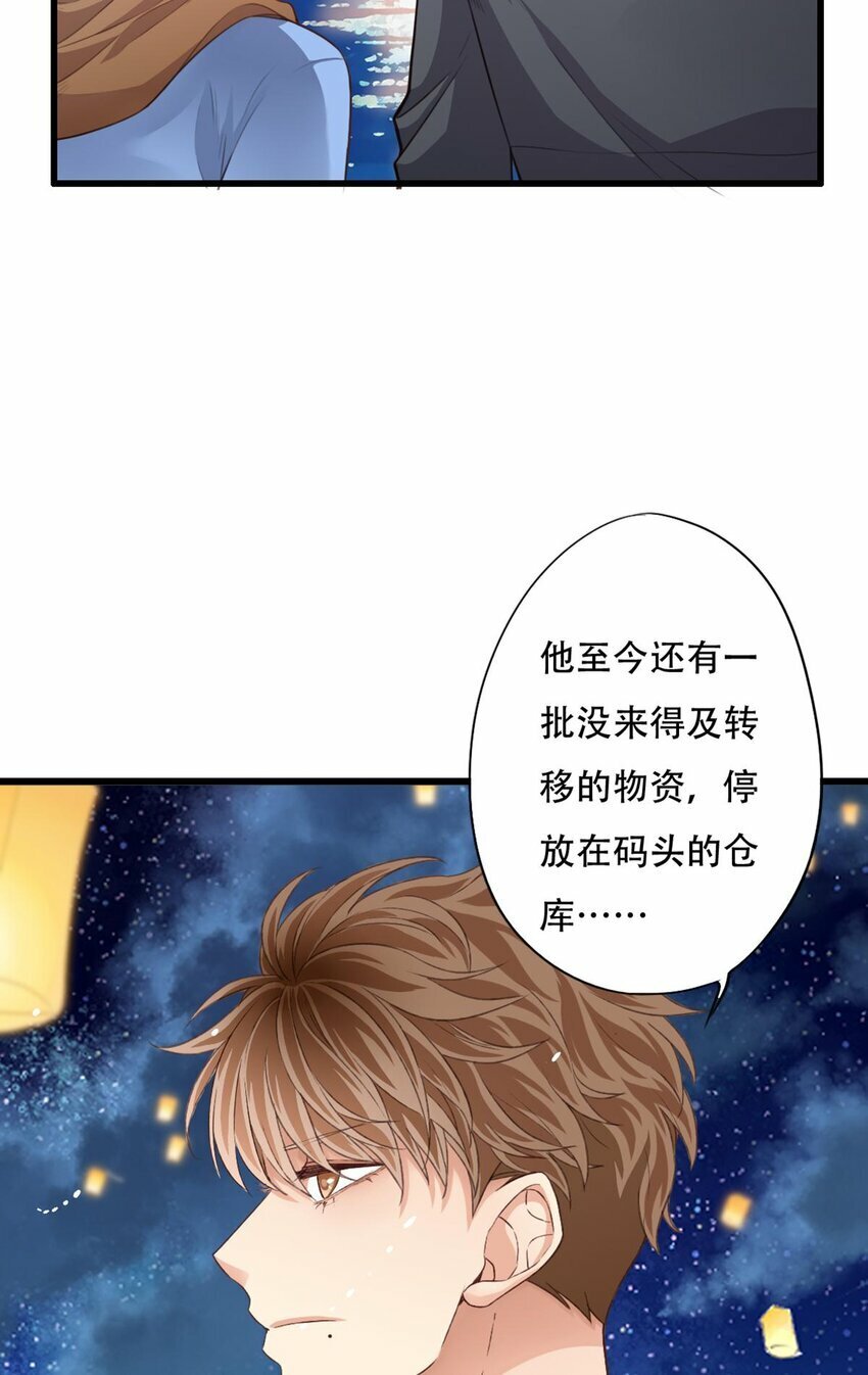 18 遗愿14
