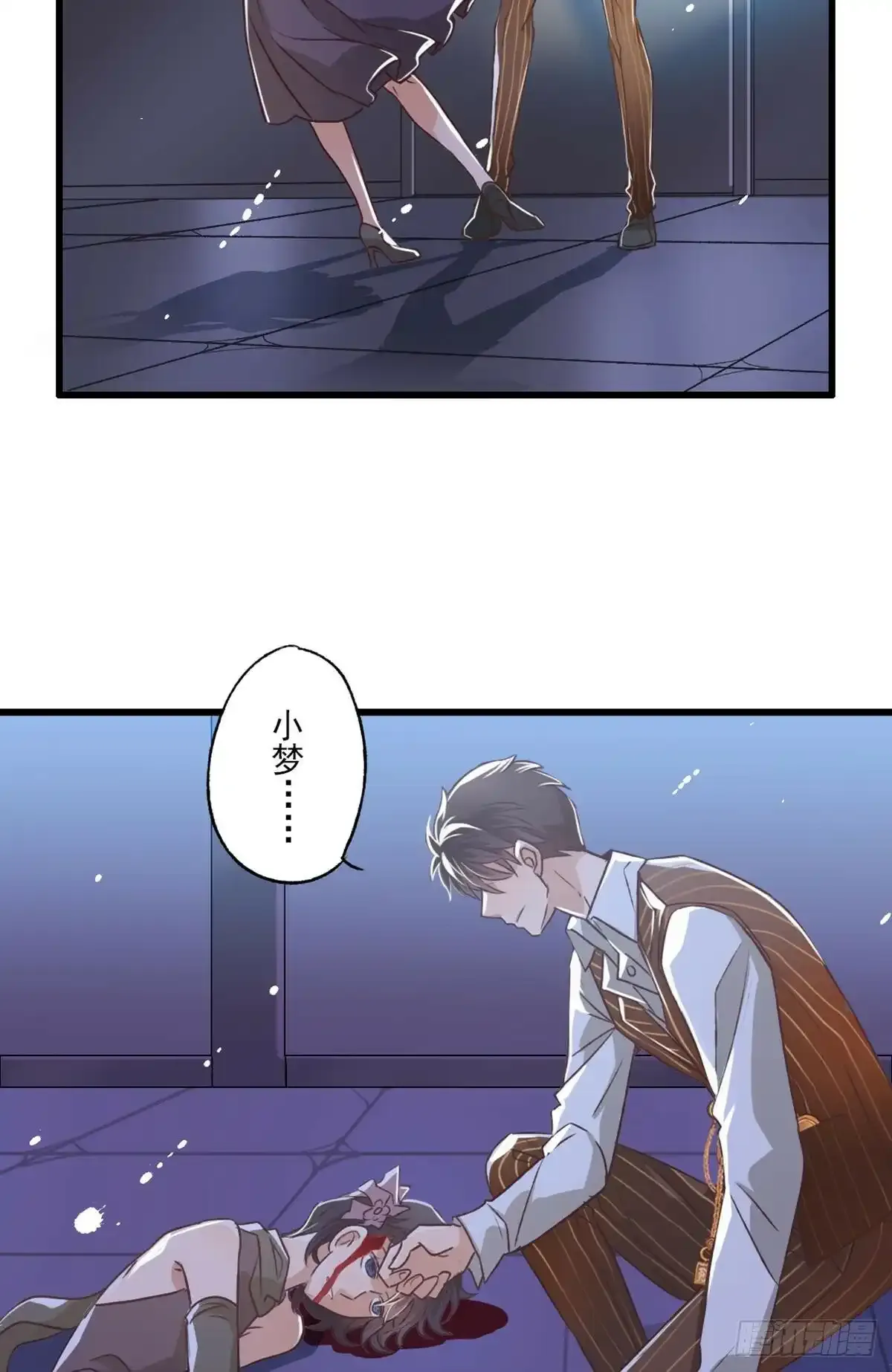 006 你是谁39