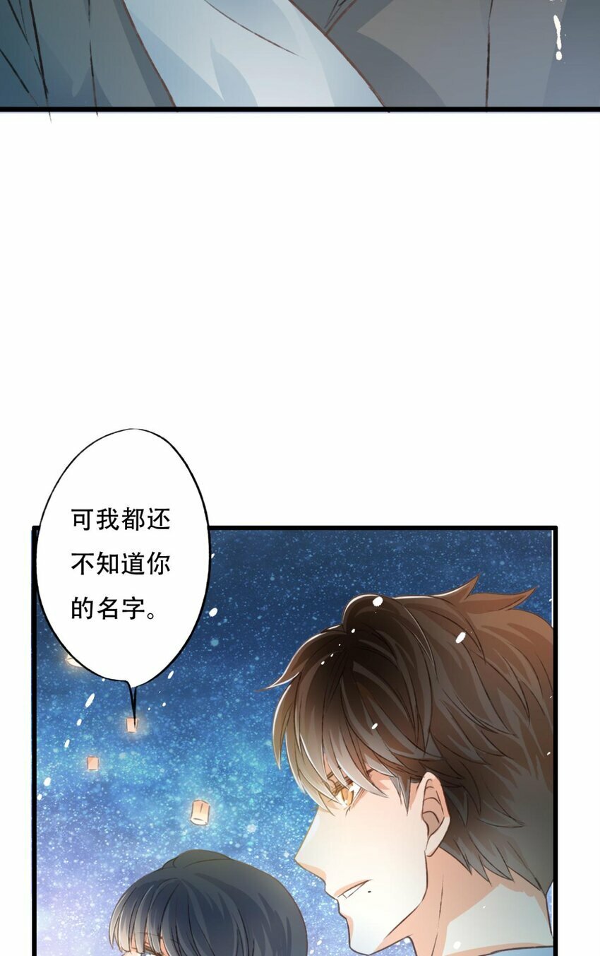 17 迷雾43
