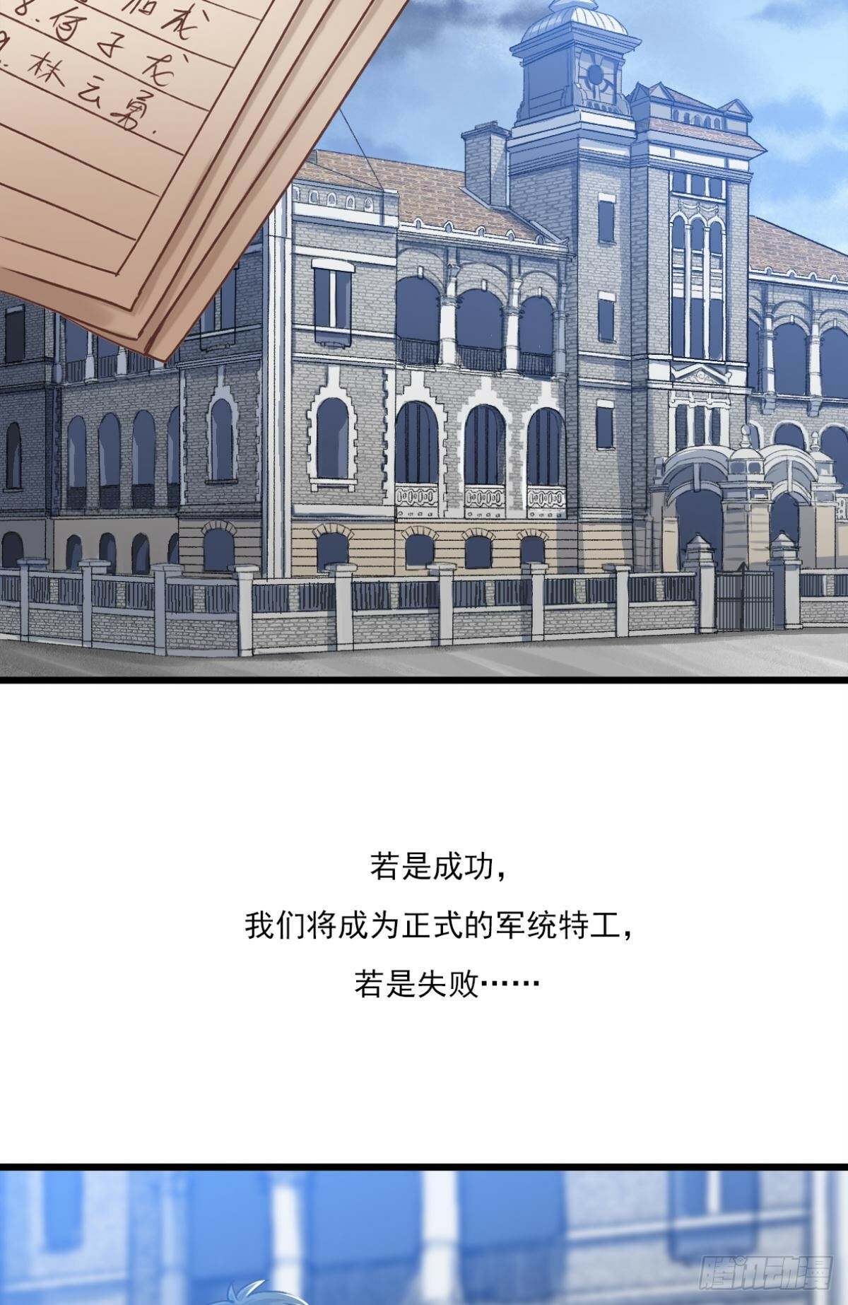 毕业42