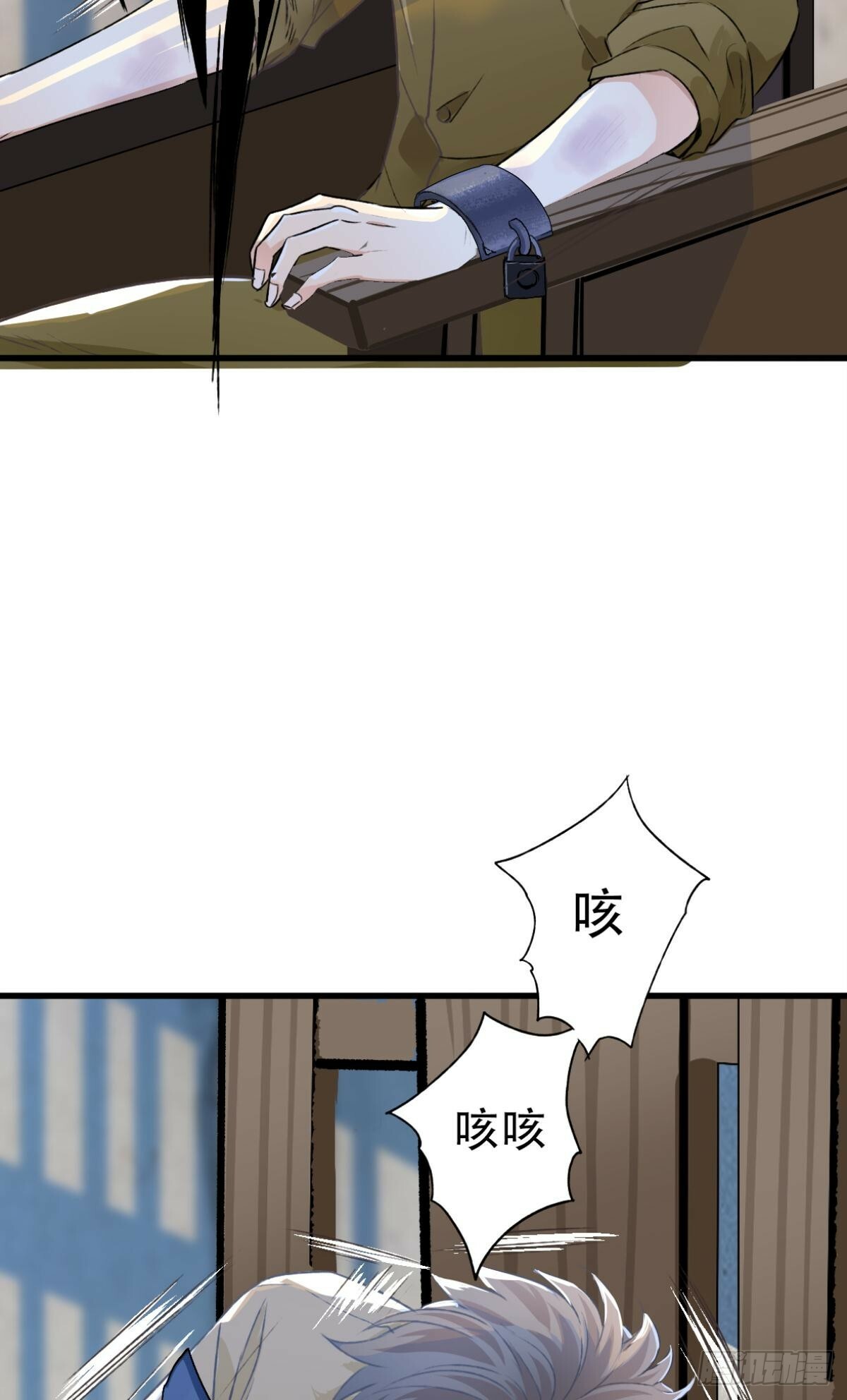 暴露31