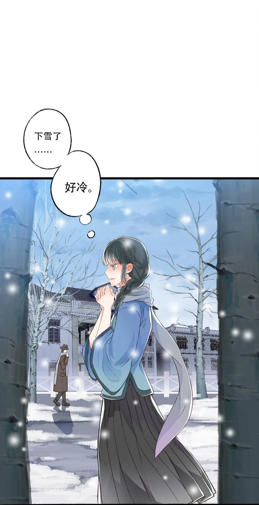立场21